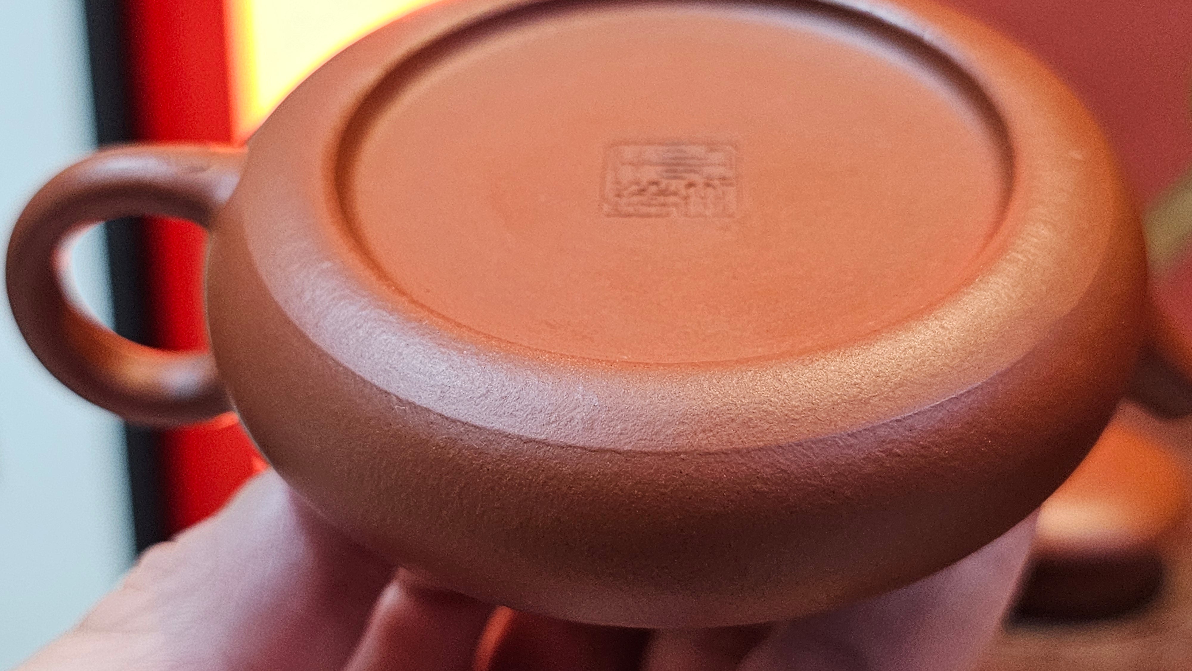 Jing Le 静乐 ~ "Quiet happiness", 81.5ml, Xiao Mei Yao Zhu Ni 小煤窑朱泥, by our Collaborative Craftsman Wang Xing 王兴 ~!Congratulations to Ms J.C.! 1205hrs 26h Nov 2025, Wilmington! DE!