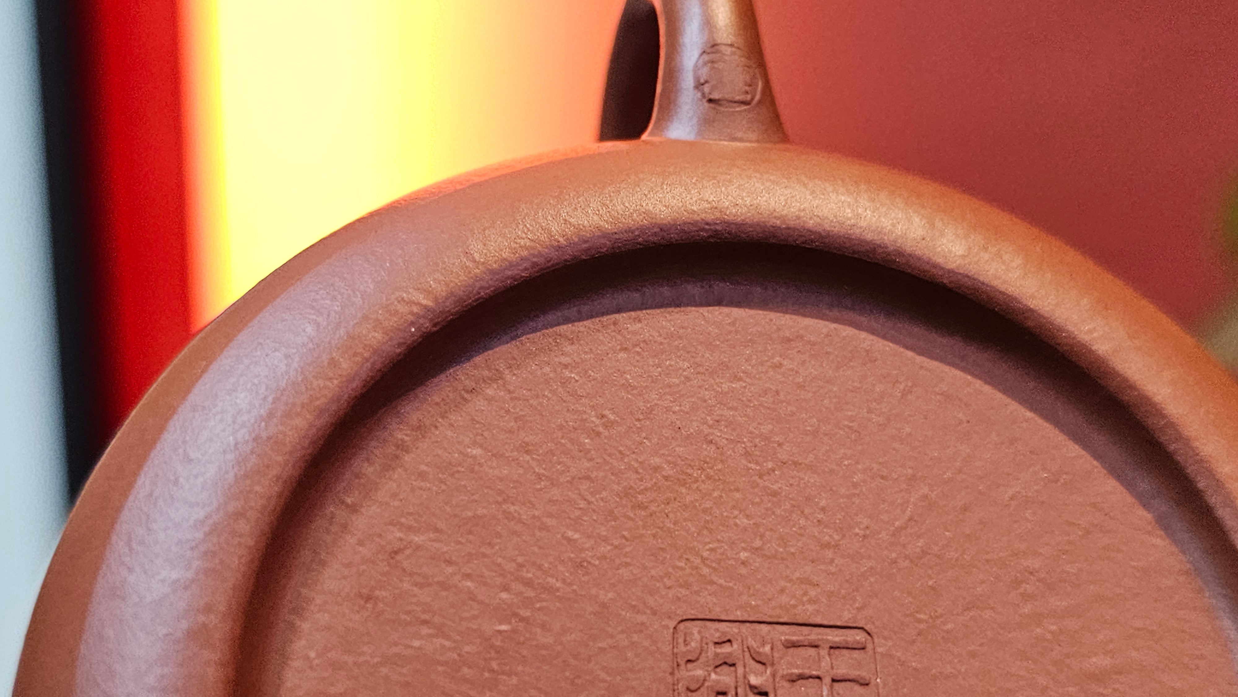 Jing Le 静乐 ~ "Quiet happiness", 81.5ml, Xiao Mei Yao Zhu Ni 小煤窑朱泥, by our Collaborative Craftsman Wang Xing 王兴 ~!Congratulations to Ms J.C.! 1205hrs 26h Nov 2025, Wilmington! DE!