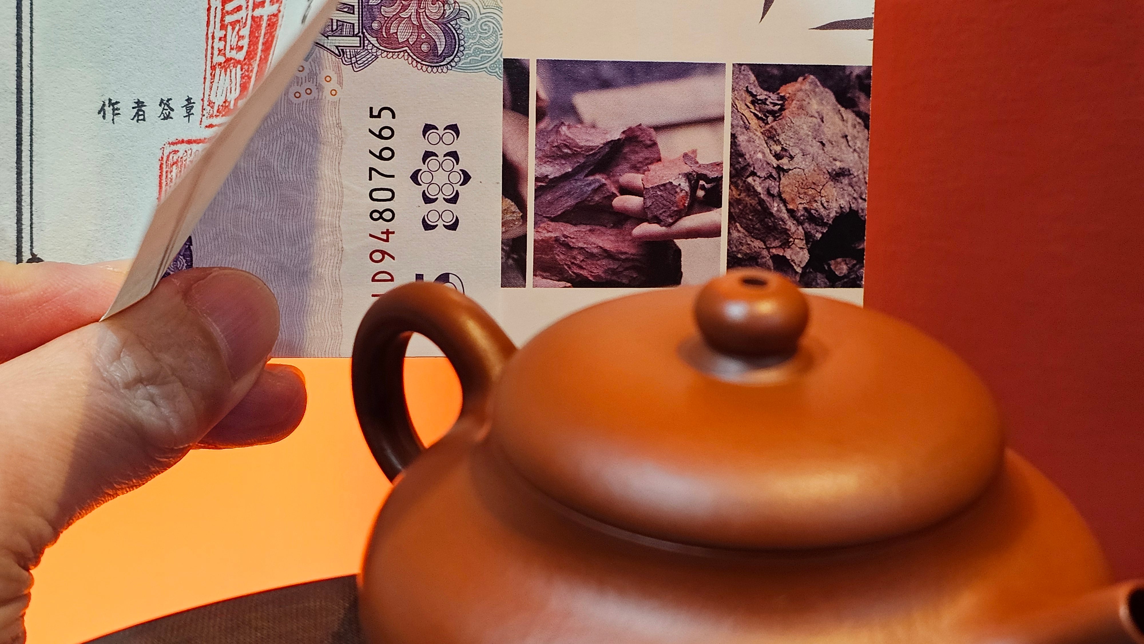 Jing Le 静乐 ~ "Quiet happiness", 81.5ml, Xiao Mei Yao Zhu Ni 小煤窑朱泥, by our Collaborative Craftsman Wang Xing 王兴 ~!Congratulations to Ms J.C.! 1205hrs 26h Nov 2025, Wilmington! DE!