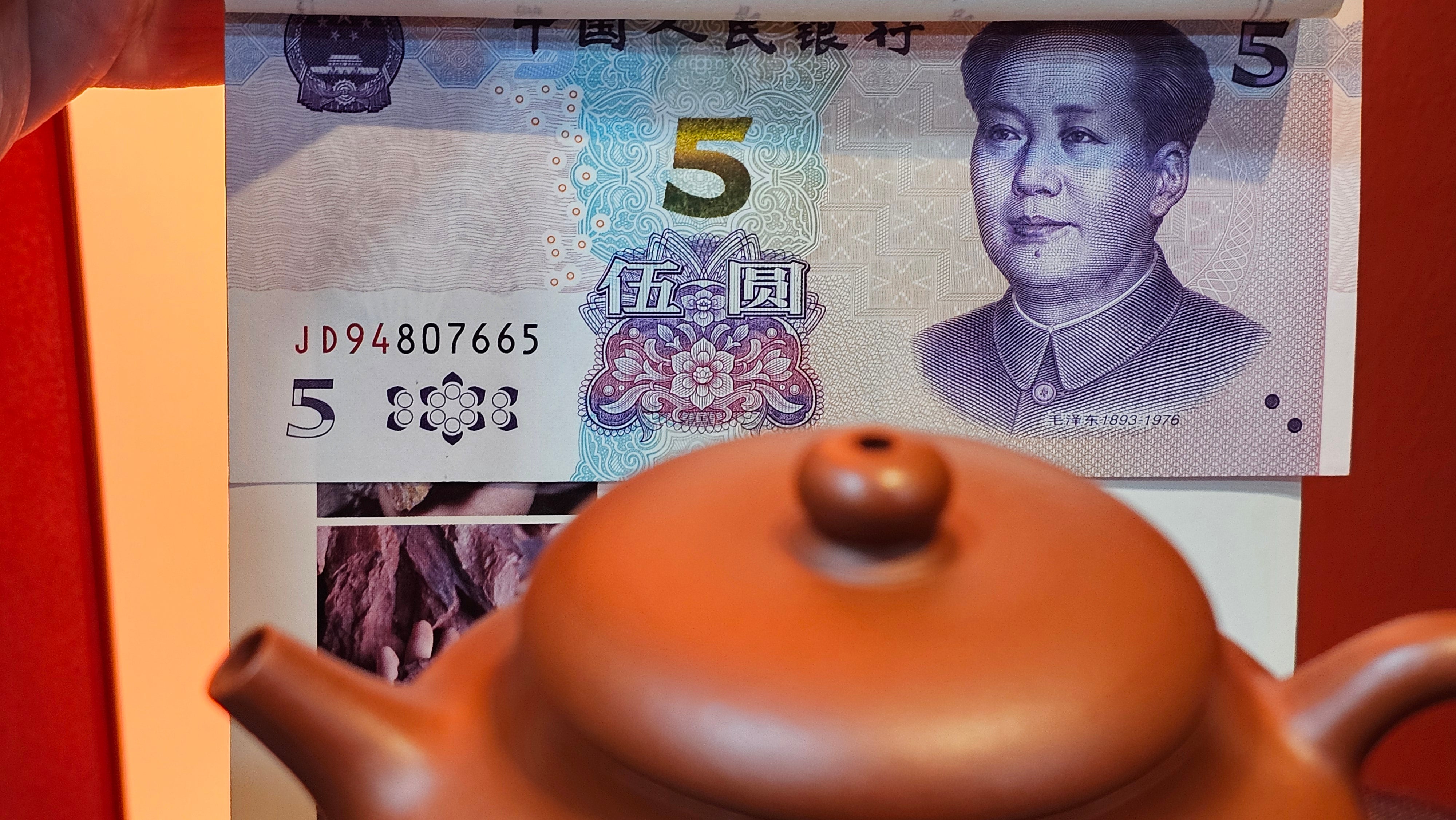 Jing Le 静乐 ~ "Quiet happiness", 81.5ml, Xiao Mei Yao Zhu Ni 小煤窑朱泥, by our Collaborative Craftsman Wang Xing 王兴 ~!Congratulations to Ms J.C.! 1205hrs 26h Nov 2025, Wilmington! DE!