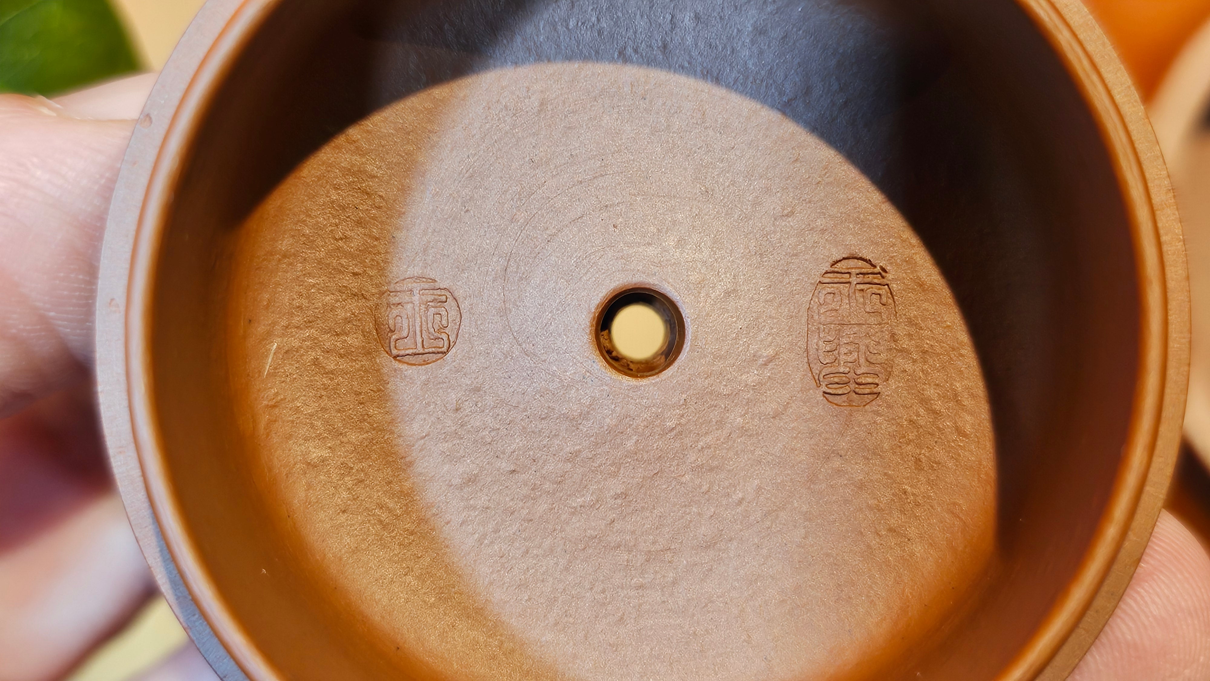 Jing Le 静乐 ~ "Quiet happiness", 81.5ml, Xiao Mei Yao Zhu Ni 小煤窑朱泥, by our Collaborative Craftsman Wang Xing 王兴 ~!Congratulations to Ms J.C.! 1205hrs 26h Nov 2025, Wilmington! DE!