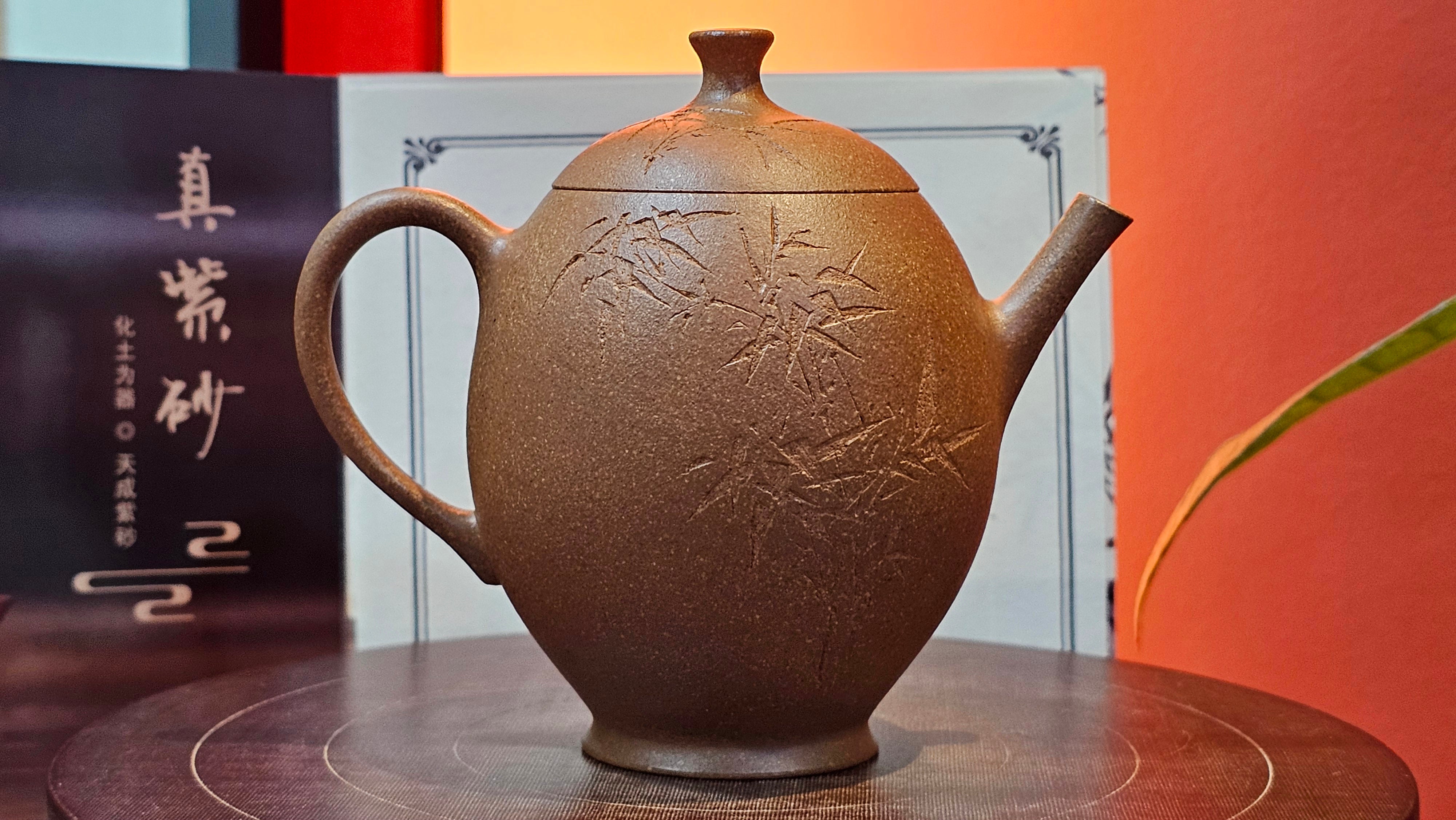 Gao Xiu Hu《高秀壶》, 182.9ml, Bao Shan Duan Ni 宝山段泥, by Craftsman Zhu Shu 朱舒 ~ With Engraving of Bamboos and Verse in Zhuan Shu 篆书 by Craftsman Yi Cheng 逸成!~ Congratulations!to Ms E.A.! 0009hrs 28th Nov 2025, Vineland! NJ!