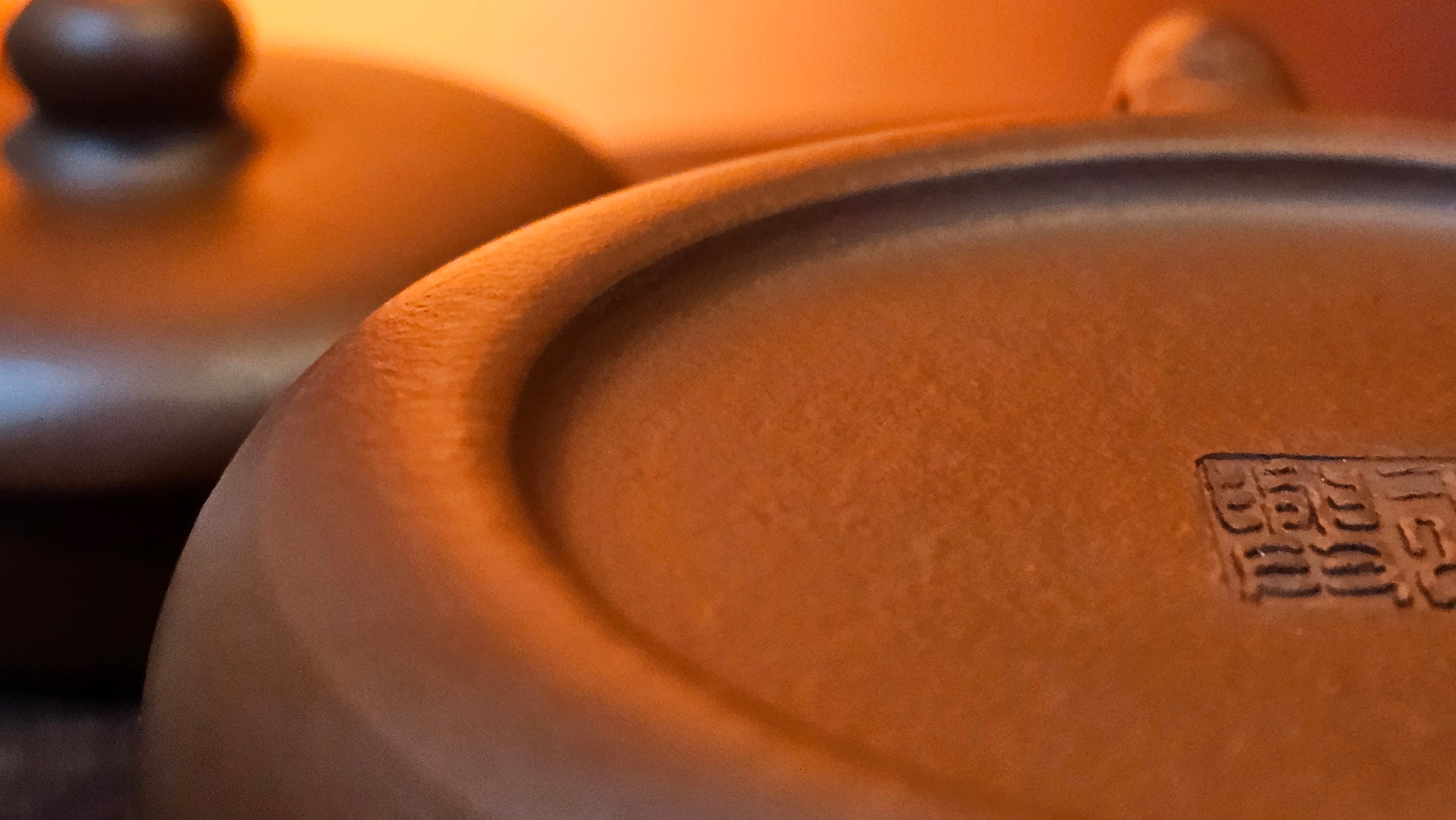 Jing Le 静乐 ~ "Quiet happiness", 82.8ml, Xiao Mei Yao Zhu Ni 小煤窑朱泥, by our Collaborative Craftsman Wang Xing 王兴 ~ Congratulations to Mr C.H.! 1833hrs 27th Nov 2025, Bingen am Rhein! Germany🇩🇪!