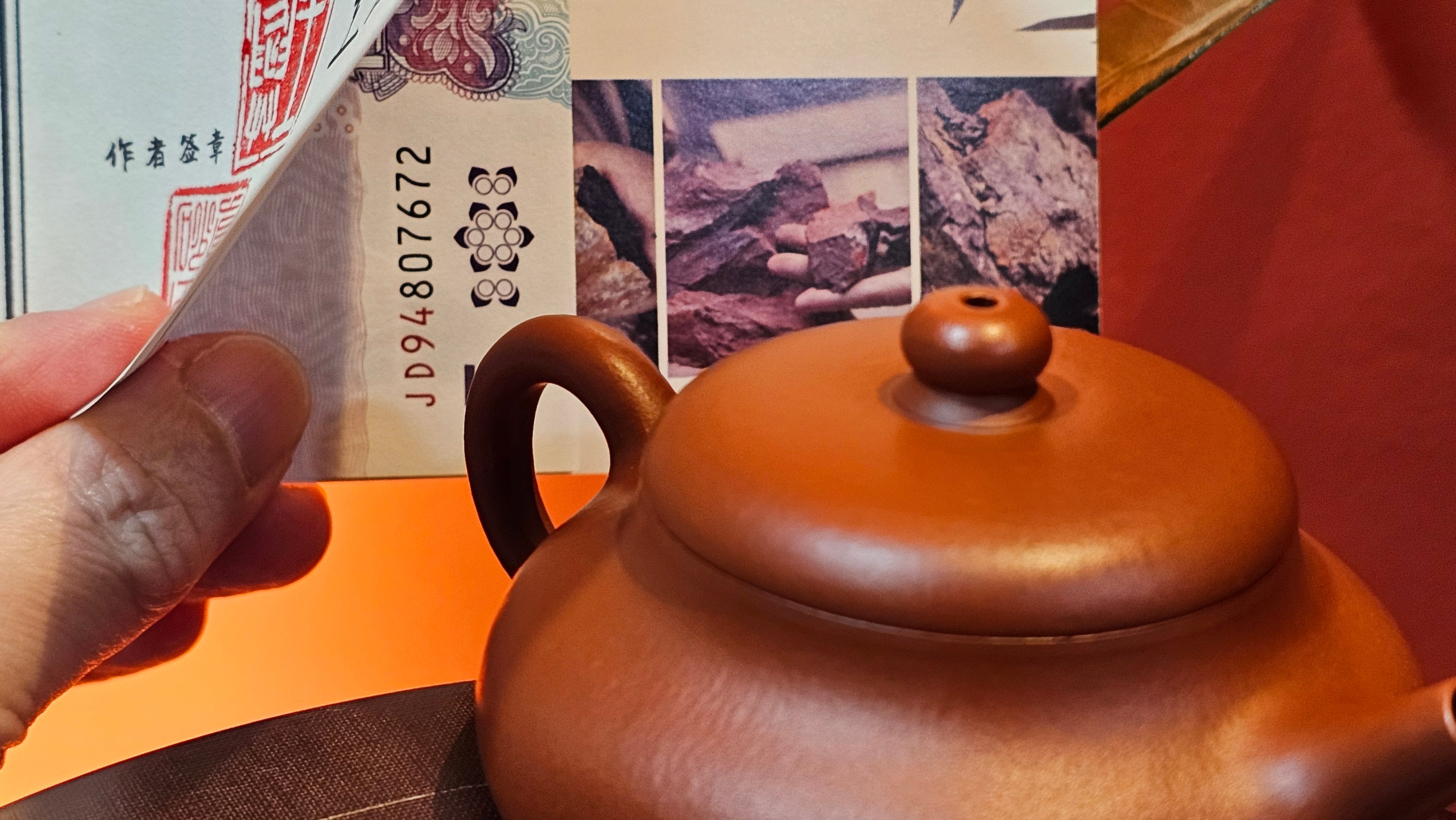 Jing Le 静乐 ~ "Quiet happiness", 82.8ml, Xiao Mei Yao Zhu Ni 小煤窑朱泥, by our Collaborative Craftsman Wang Xing 王兴 ~ Congratulations to Mr C.H.! 1833hrs 27th Nov 2025, Bingen am Rhein! Germany🇩🇪!