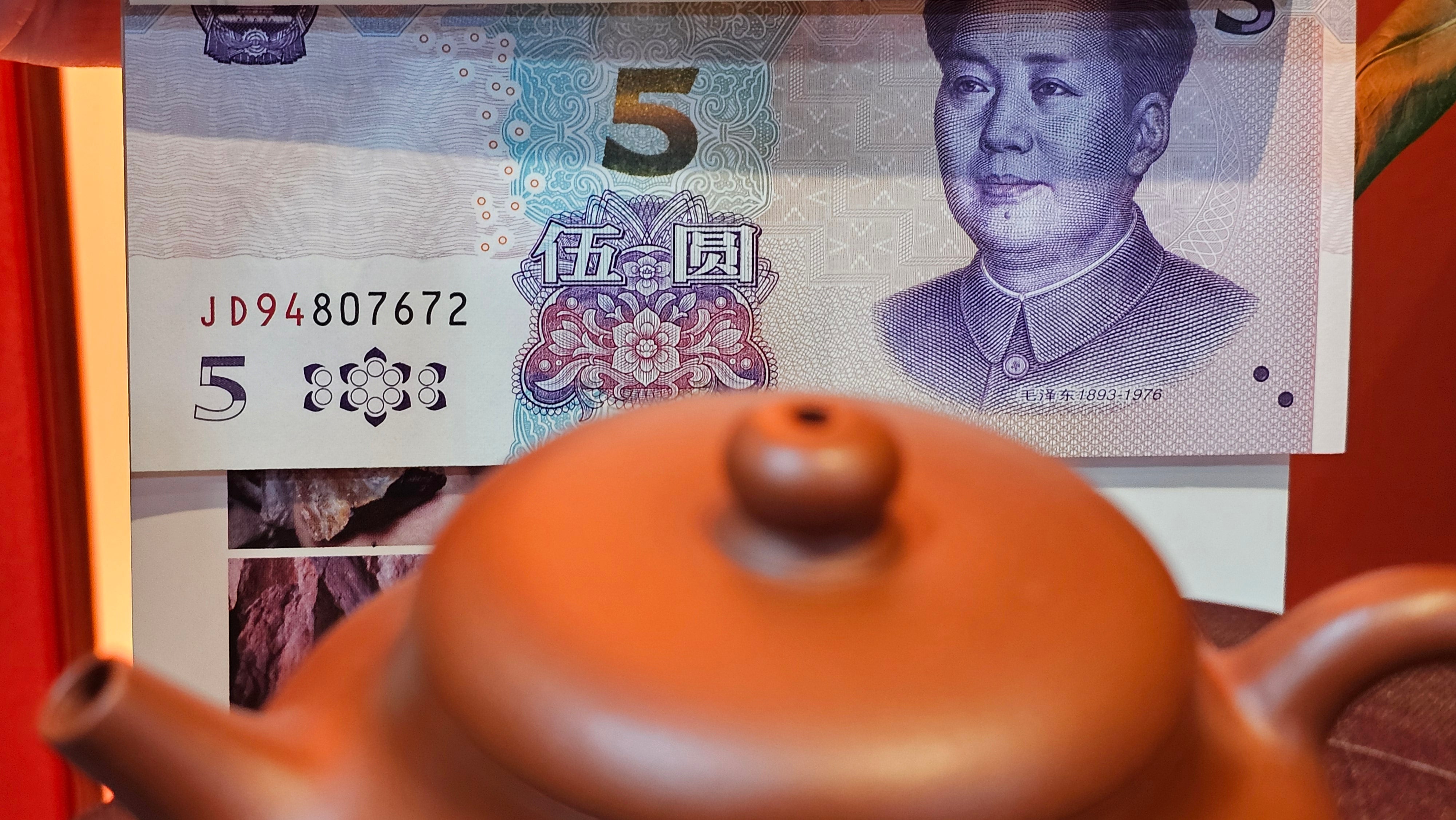 Jing Le 静乐 ~ "Quiet happiness", 82.8ml, Xiao Mei Yao Zhu Ni 小煤窑朱泥, by our Collaborative Craftsman Wang Xing 王兴 ~ Congratulations to Mr C.H.! 1833hrs 27th Nov 2025, Bingen am Rhein! Germany🇩🇪!