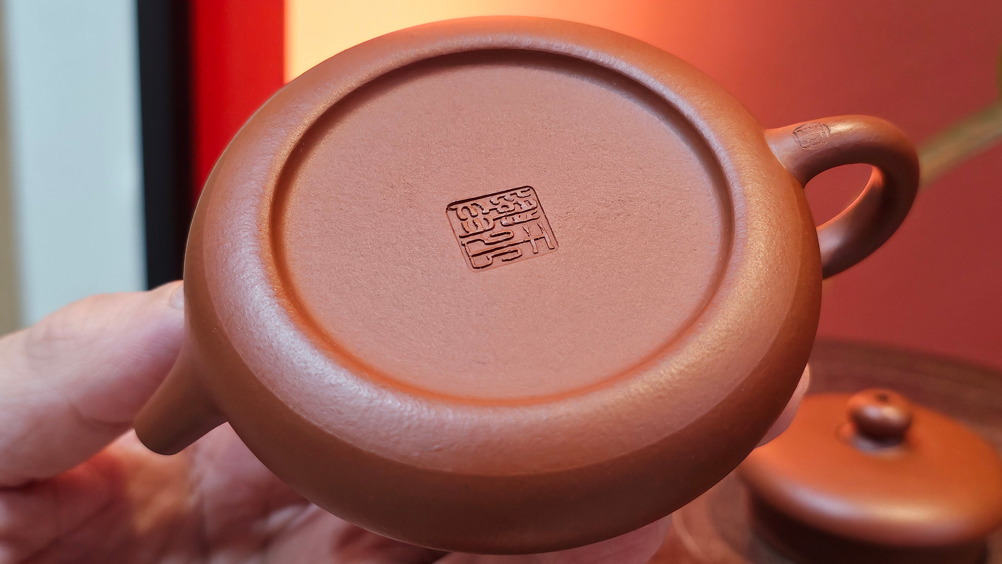 Jing Le 静乐 ~ "Quiet happiness", 82.8ml, Xiao Mei Yao Zhu Ni 小煤窑朱泥, by our Collaborative Craftsman Wang Xing 王兴 ~ Congratulations to Mr C.H.! 1833hrs 27th Nov 2025, Bingen am Rhein! Germany🇩🇪!