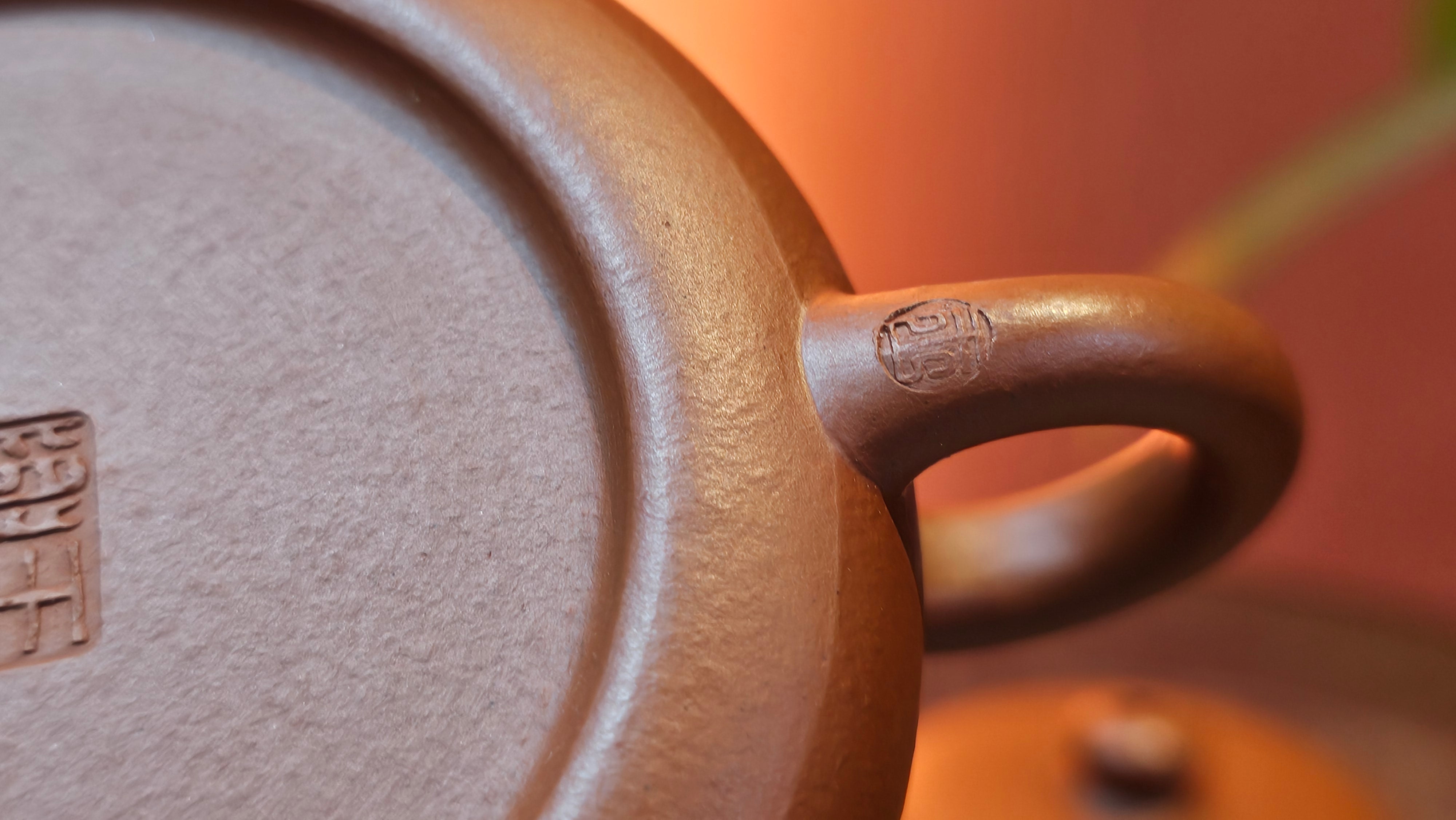 Jing Le 静乐 ~ "Quiet happiness", 82.8ml, Xiao Mei Yao Zhu Ni 小煤窑朱泥, by our Collaborative Craftsman Wang Xing 王兴 ~ Congratulations to Mr C.H.! 1833hrs 27th Nov 2025, Bingen am Rhein! Germany🇩🇪!