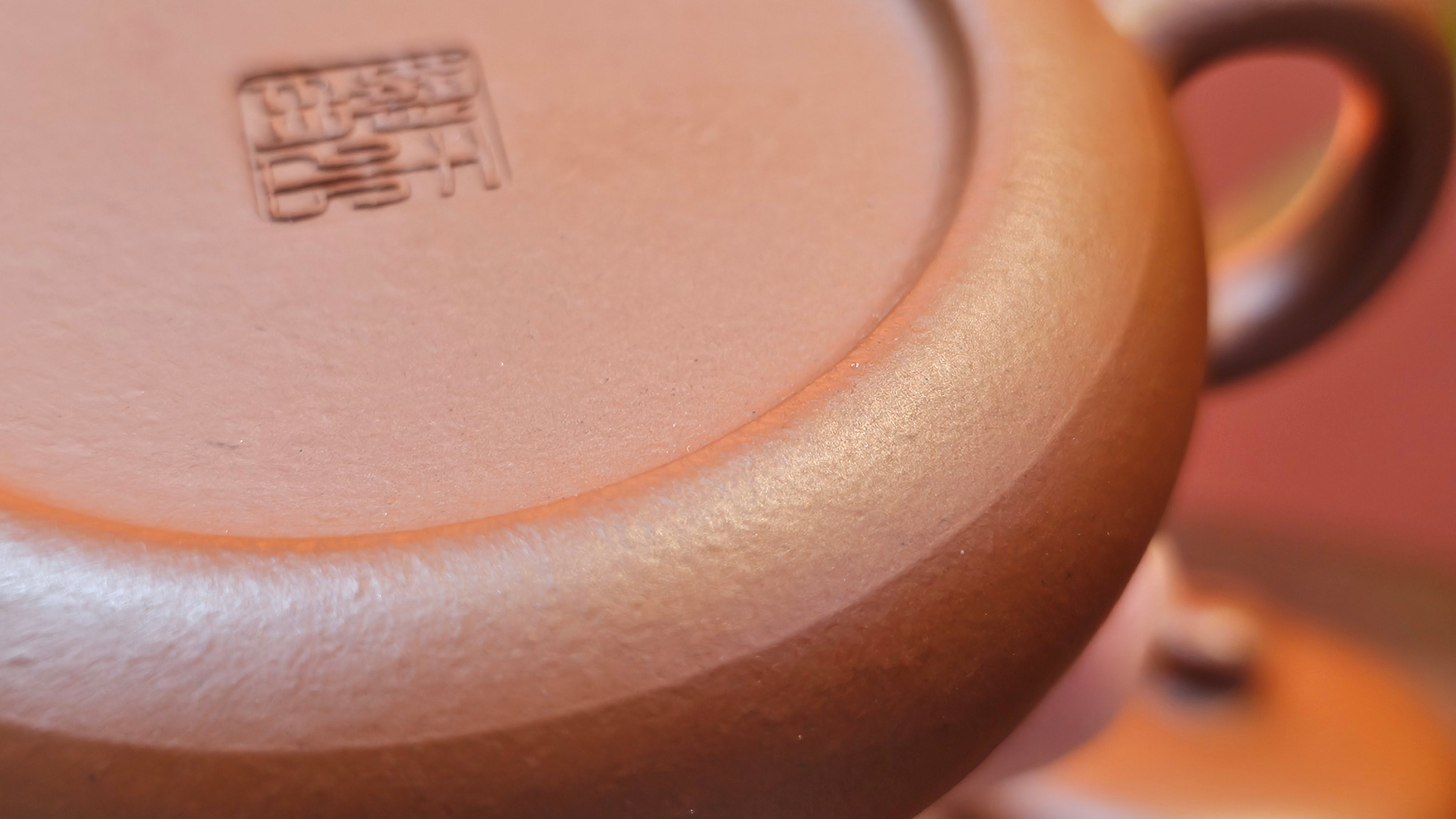 Jing Le 静乐 ~ "Quiet happiness", 82.8ml, Xiao Mei Yao Zhu Ni 小煤窑朱泥, by our Collaborative Craftsman Wang Xing 王兴 ~ Congratulations to Mr C.H.! 1833hrs 27th Nov 2025, Bingen am Rhein! Germany🇩🇪!