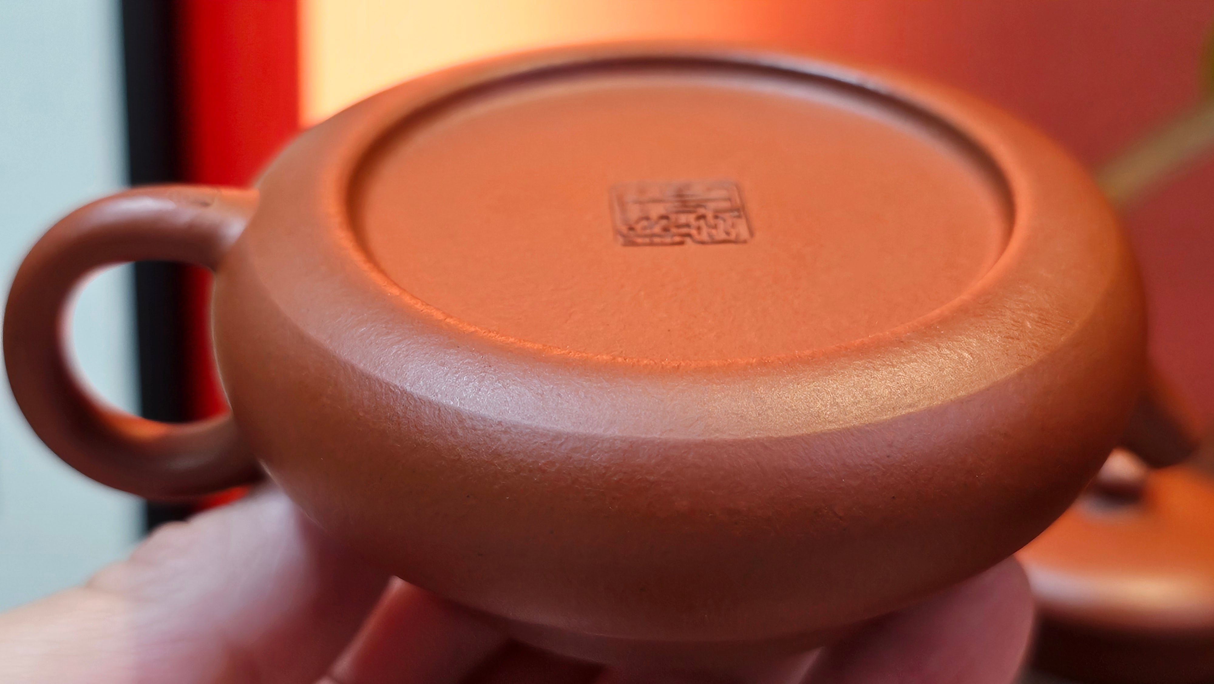 Jing Le 静乐 ~ "Quiet happiness", 82.8ml, Xiao Mei Yao Zhu Ni 小煤窑朱泥, by our Collaborative Craftsman Wang Xing 王兴 ~ Congratulations to Mr C.H.! 1833hrs 27th Nov 2025, Bingen am Rhein! Germany🇩🇪!