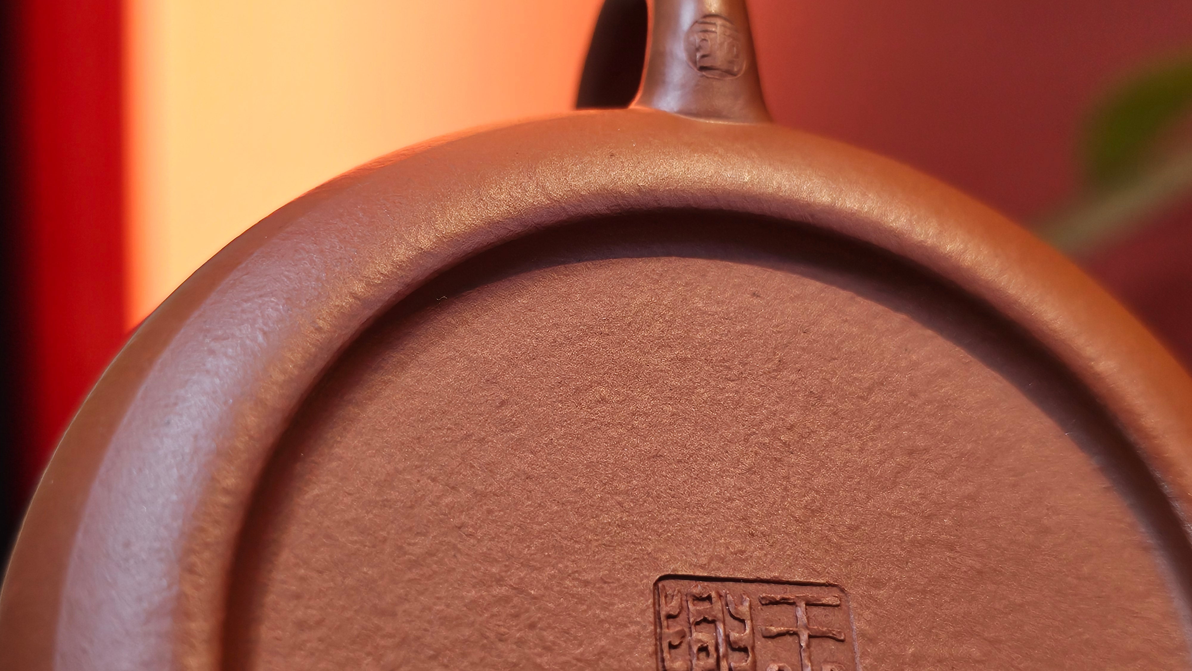 Jing Le 静乐 ~ "Quiet happiness", 82.8ml, Xiao Mei Yao Zhu Ni 小煤窑朱泥, by our Collaborative Craftsman Wang Xing 王兴 ~ Congratulations to Mr C.H.! 1833hrs 27th Nov 2025, Bingen am Rhein! Germany🇩🇪!