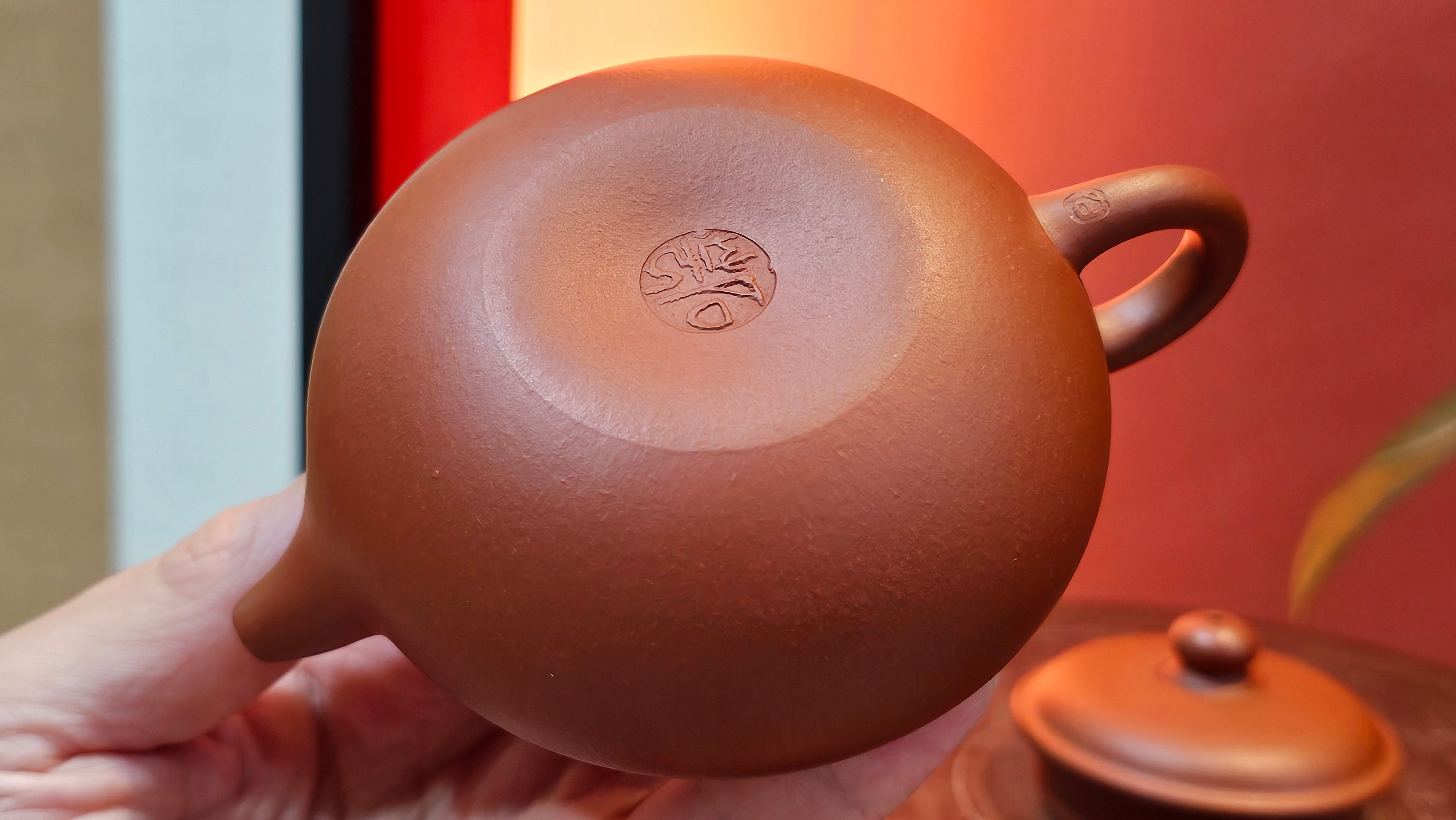 Fang Gu 仿古, 143.2ml, Xiao Mei Yao Zhu Ni 小煤窑朱泥, by Craftsman Shi Yun 石芸 ~ Congratulations!to Ms L.L.! 0744hrs 29th Nov 2025, Branchburg, NJ!