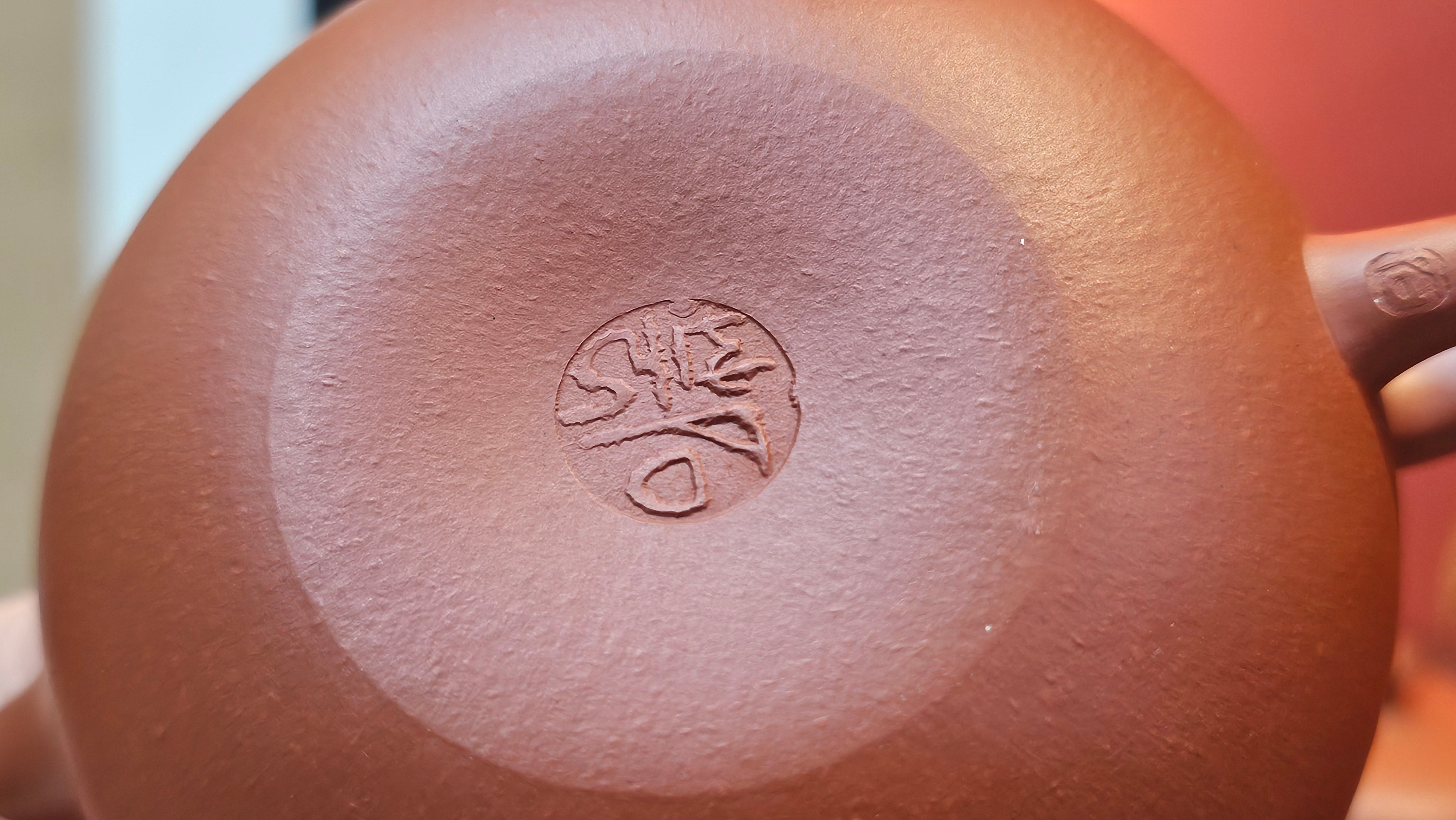 Fang Gu 仿古, 143.2ml, Xiao Mei Yao Zhu Ni 小煤窑朱泥, by Craftsman Shi Yun 石芸 ~ Congratulations!to Ms L.L.! 0744hrs 29th Nov 2025, Branchburg, NJ!