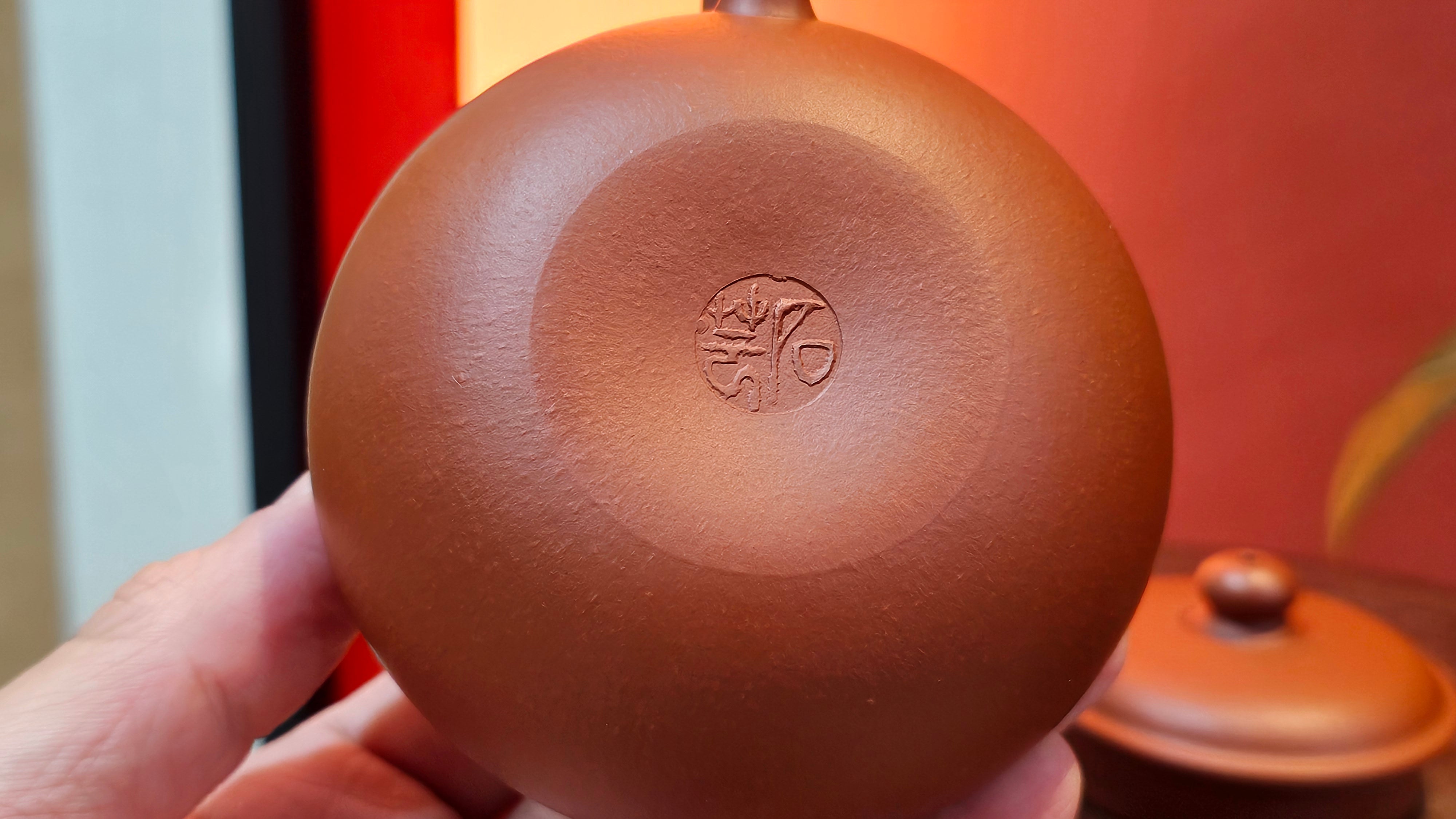 Fang Gu 仿古, 143.2ml, Xiao Mei Yao Zhu Ni 小煤窑朱泥, by Craftsman Shi Yun 石芸 ~ Congratulations!to Ms L.L.! 0744hrs 29th Nov 2025, Branchburg, NJ!