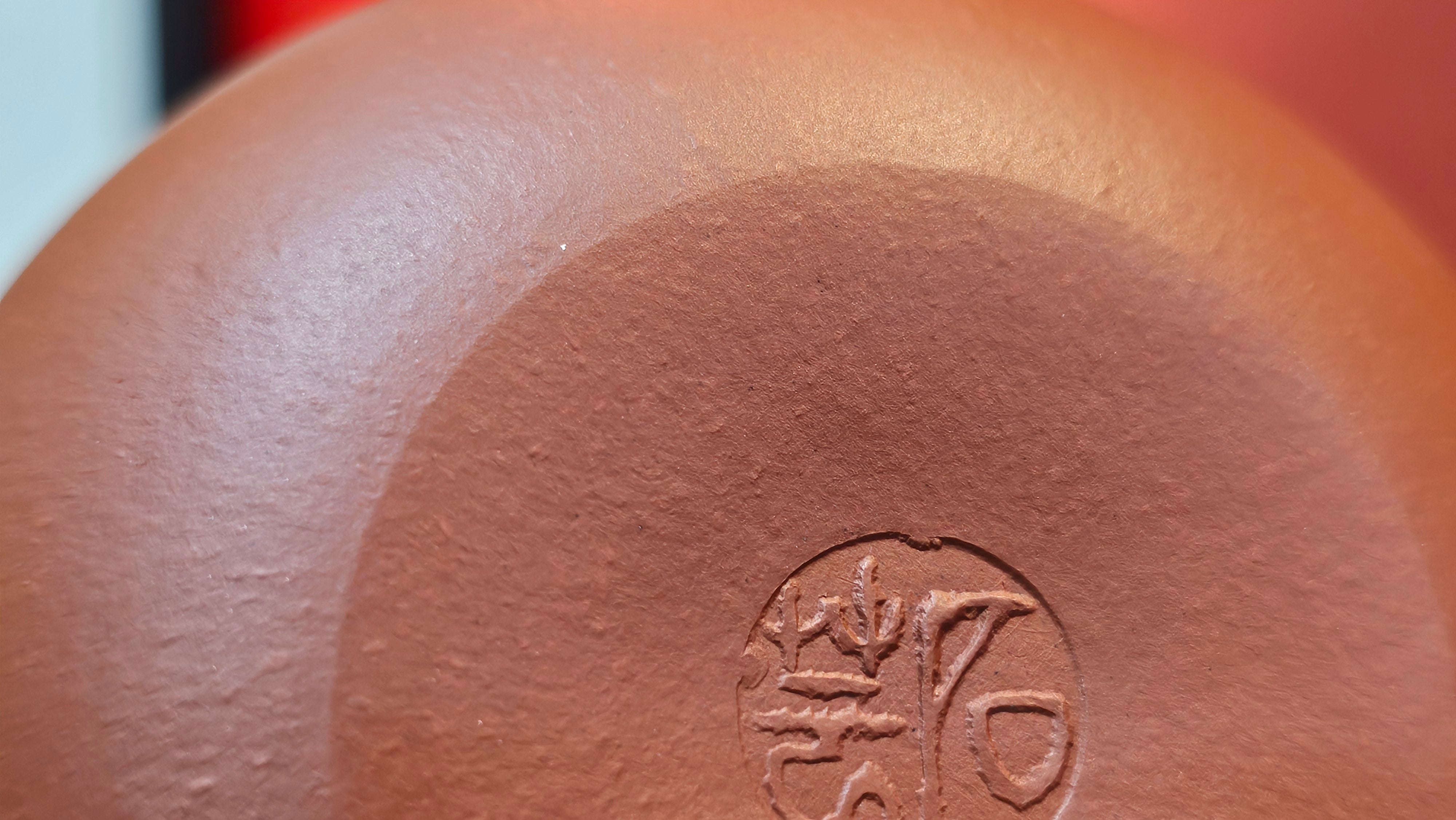 Fang Gu 仿古, 143.2ml, Xiao Mei Yao Zhu Ni 小煤窑朱泥, by Craftsman Shi Yun 石芸 ~ Congratulations!to Ms L.L.! 0744hrs 29th Nov 2025, Branchburg, NJ!