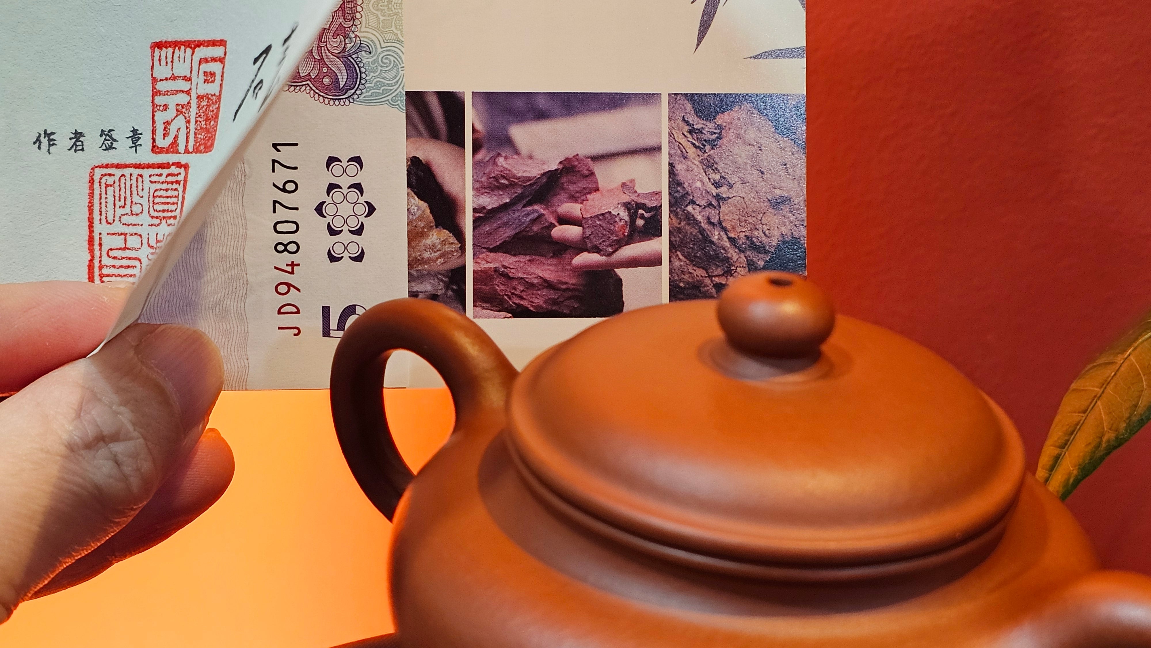 Fang Gu 仿古, 143.2ml, Xiao Mei Yao Zhu Ni 小煤窑朱泥, by Craftsman Shi Yun 石芸 ~ Congratulations!to Ms L.L.! 0744hrs 29th Nov 2025, Branchburg, NJ!