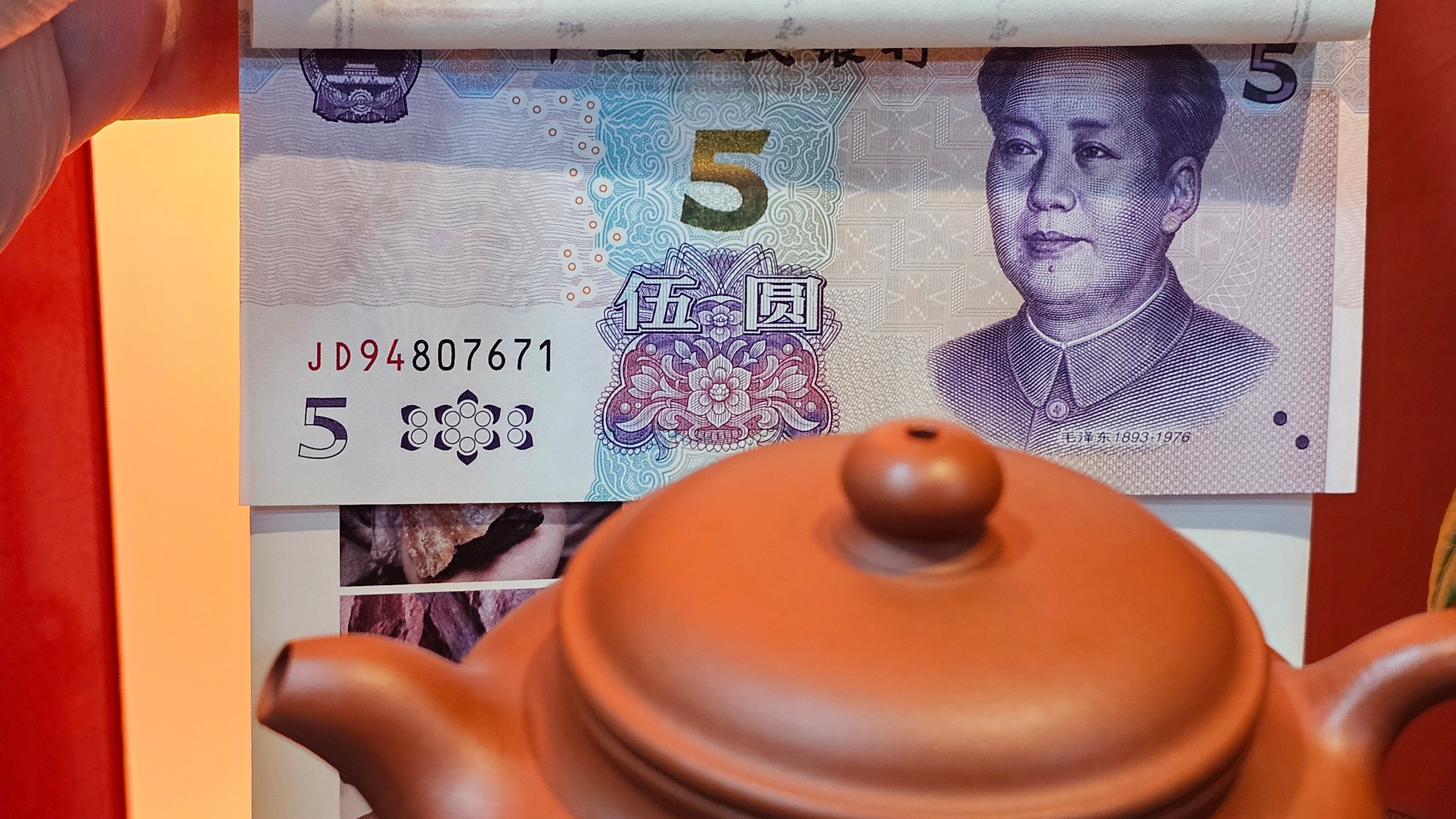 Fang Gu 仿古, 143.2ml, Xiao Mei Yao Zhu Ni 小煤窑朱泥, by Craftsman Shi Yun 石芸 ~ Congratulations!to Ms L.L.! 0744hrs 29th Nov 2025, Branchburg, NJ!