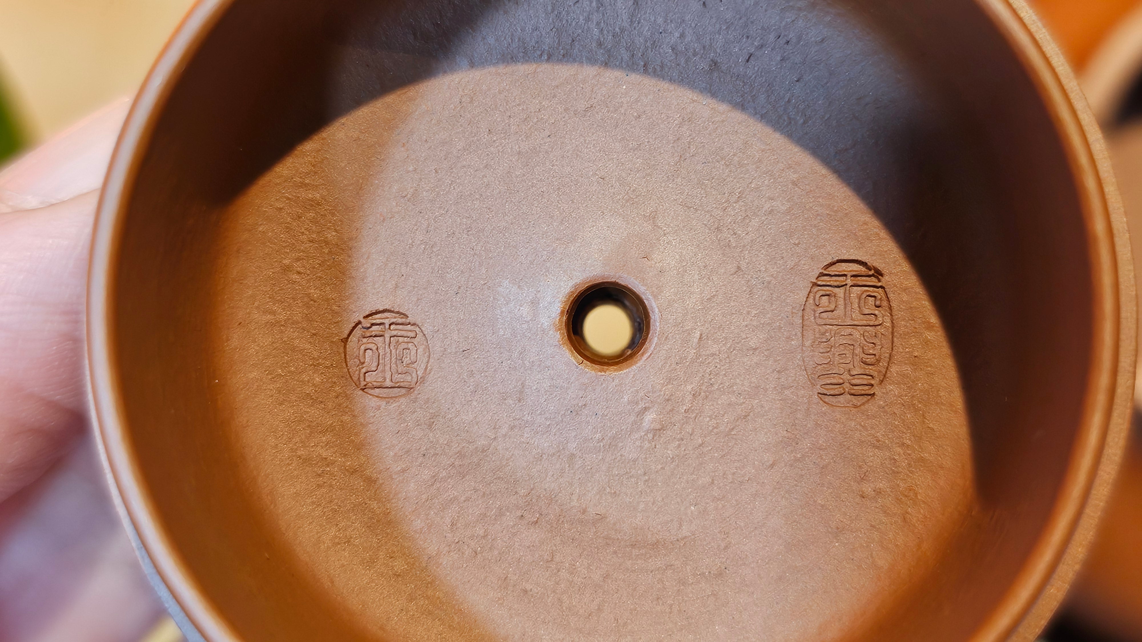 Jing Le 静乐 ~ "Quiet happiness", 82.8ml, Xiao Mei Yao Zhu Ni 小煤窑朱泥, by our Collaborative Craftsman Wang Xing 王兴 ~ Congratulations to Mr C.H.! 1833hrs 27th Nov 2025, Bingen am Rhein! Germany🇩🇪!