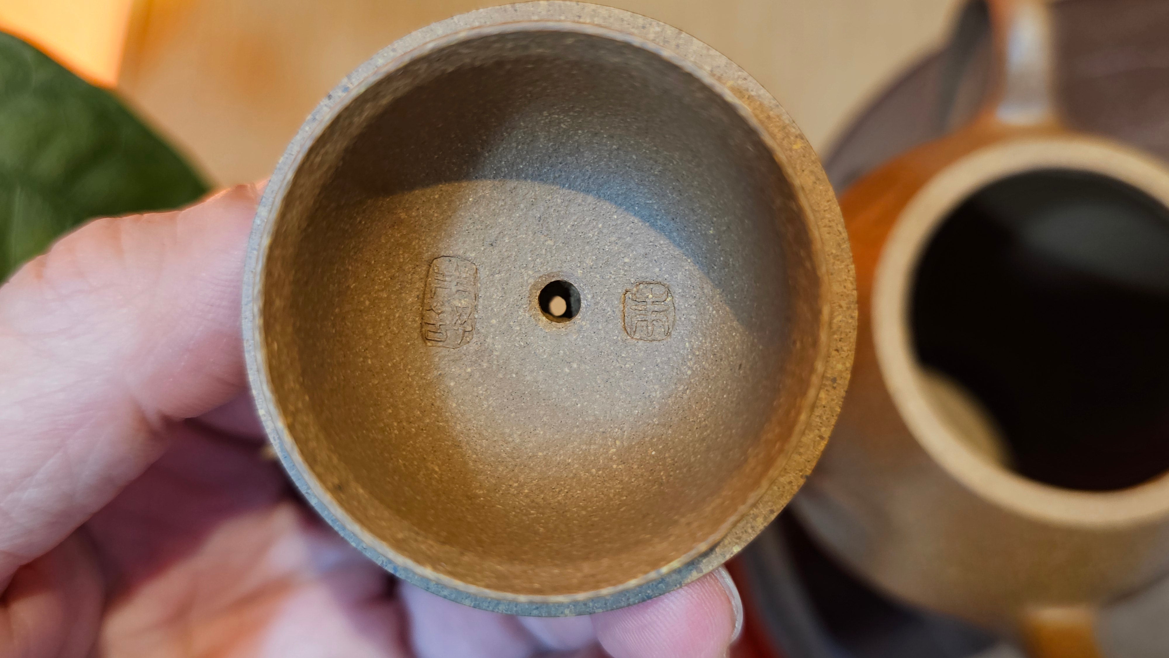 Gao Xiu Hu《高秀壶》, 181.2ml, Bao Shan Duan Ni 宝山段泥, by Craftsman Zhu Shu 朱舒 ~ With Engraving of Bamboos and Verse in Zhuan Shu 篆书 by Craftsman Yi Cheng 逸成!~Congratulations to Mr A.D.P.! 2242hrs 27th Nov 2025, Forest! Belgium🇧🇪!