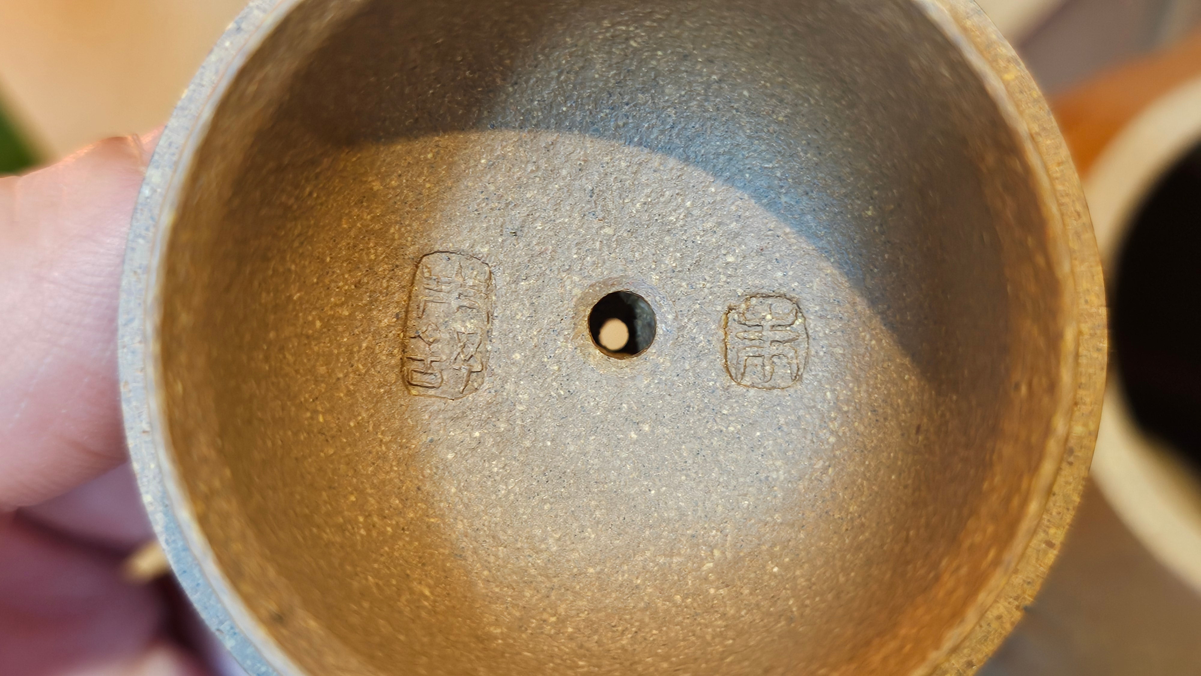 Gao Xiu Hu《高秀壶》, 181.2ml, Bao Shan Duan Ni 宝山段泥, by Craftsman Zhu Shu 朱舒 ~ With Engraving of Bamboos and Verse in Zhuan Shu 篆书 by Craftsman Yi Cheng 逸成!~Congratulations to Mr A.D.P.! 2242hrs 27th Nov 2025, Forest! Belgium🇧🇪!