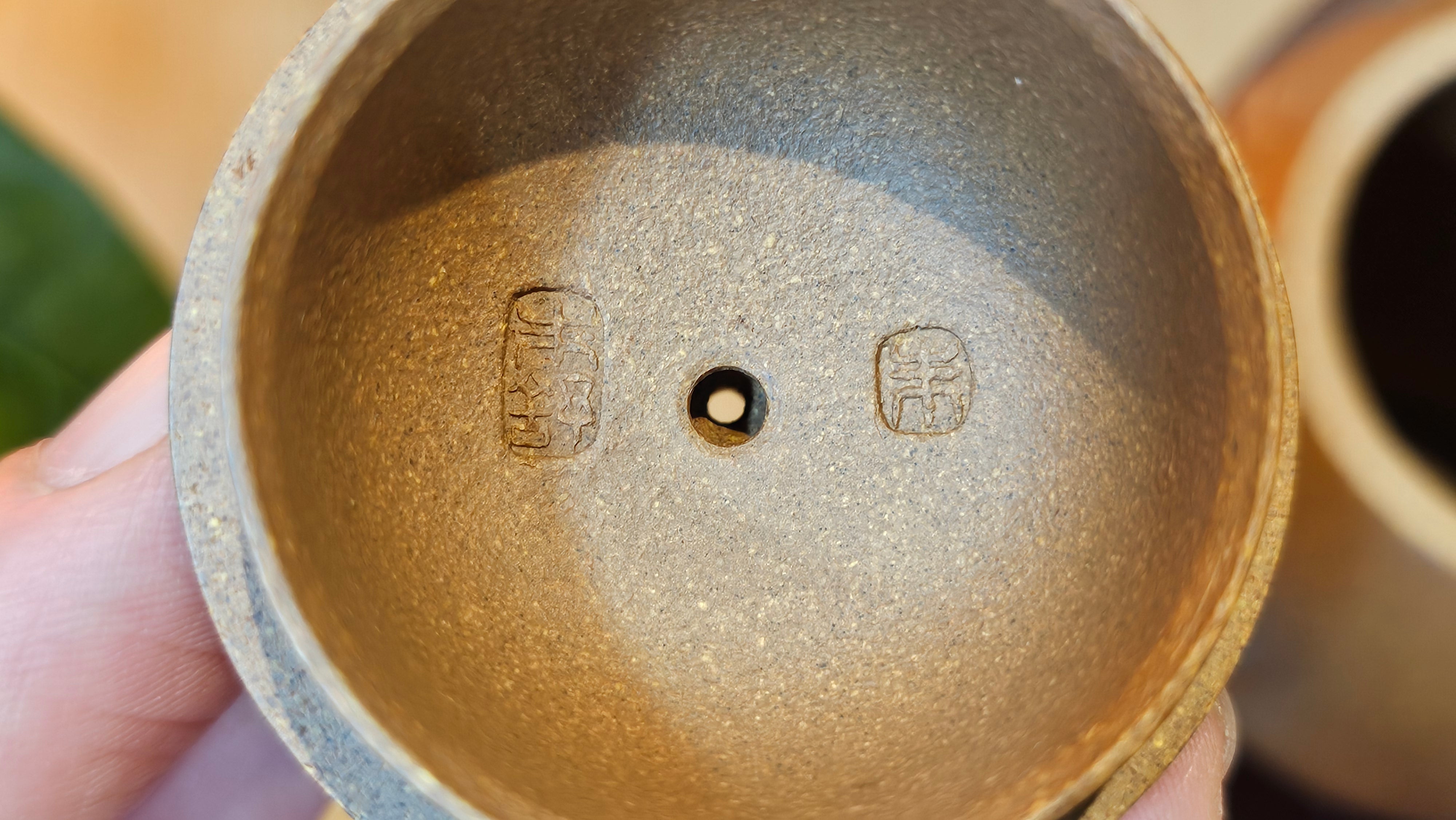 Gao Xiu Hu《高秀壶》, 182.9ml, Bao Shan Duan Ni 宝山段泥, by Craftsman Zhu Shu 朱舒 ~ With Engraving of Bamboos and Verse in Zhuan Shu 篆书 by Craftsman Yi Cheng 逸成!~ Congratulations!to Ms E.A.! 0009hrs 28th Nov 2025, Vineland! NJ!