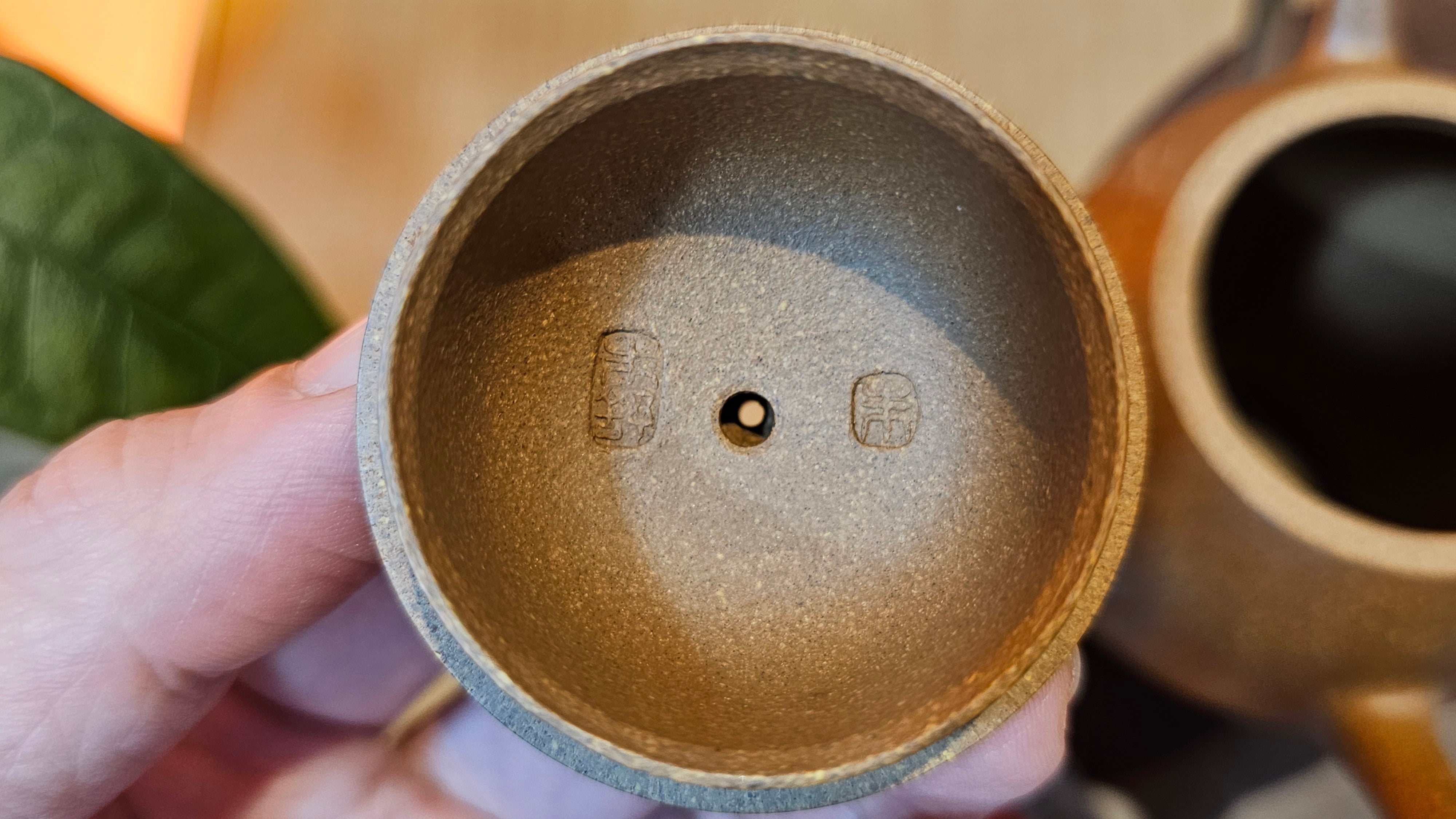 Gao Xiu Hu《高秀壶》, 182.9ml, Bao Shan Duan Ni 宝山段泥, by Craftsman Zhu Shu 朱舒 ~ With Engraving of Bamboos and Verse in Zhuan Shu 篆书 by Craftsman Yi Cheng 逸成!~ Congratulations!to Ms E.A.! 0009hrs 28th Nov 2025, Vineland! NJ!