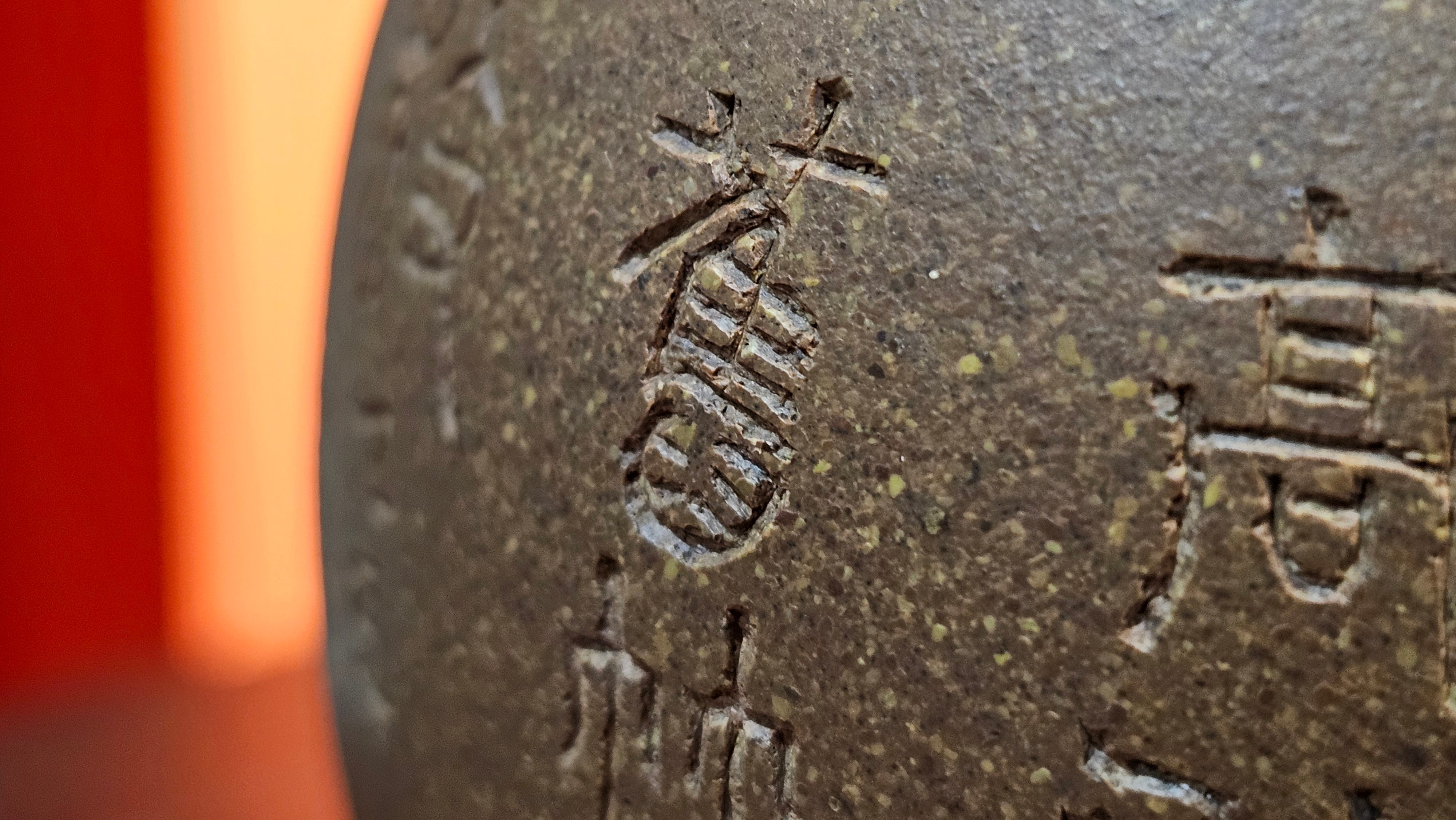 Gao Xiu Hu《高秀壶》, 181.2ml, Bao Shan Duan Ni 宝山段泥, by Craftsman Zhu Shu 朱舒 ~ With Engraving of Bamboos and Verse in Zhuan Shu 篆书 by Craftsman Yi Cheng 逸成!~Congratulations to Mr A.D.P.! 2242hrs 27th Nov 2025, Forest! Belgium🇧🇪!