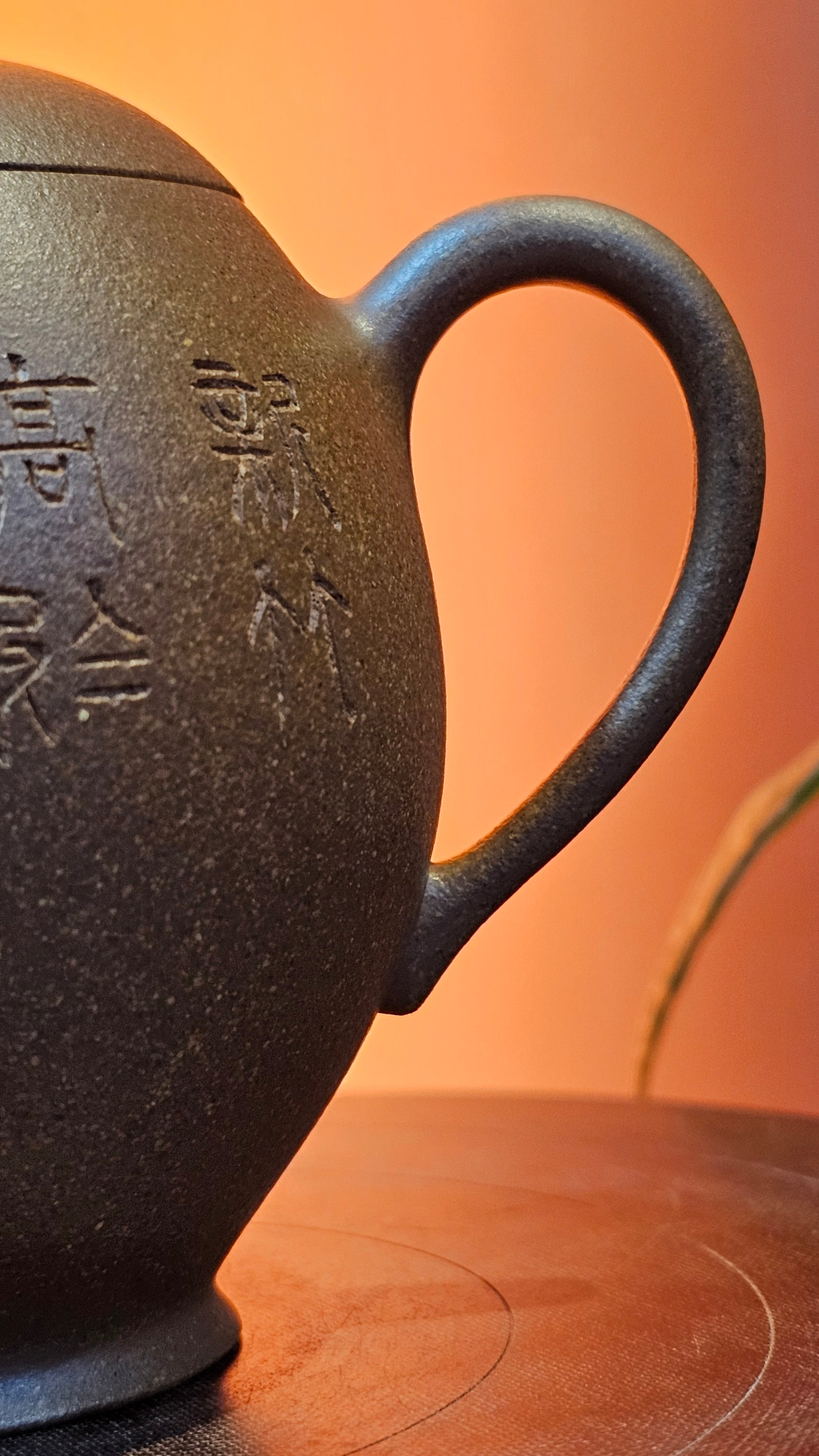 Gao Xiu Hu《高秀壶》, 181.2ml, Bao Shan Duan Ni 宝山段泥, by Craftsman Zhu Shu 朱舒 ~ With Engraving of Bamboos and Verse in Zhuan Shu 篆书 by Craftsman Yi Cheng 逸成!~Congratulations to Mr A.D.P.! 2242hrs 27th Nov 2025, Forest! Belgium🇧🇪!