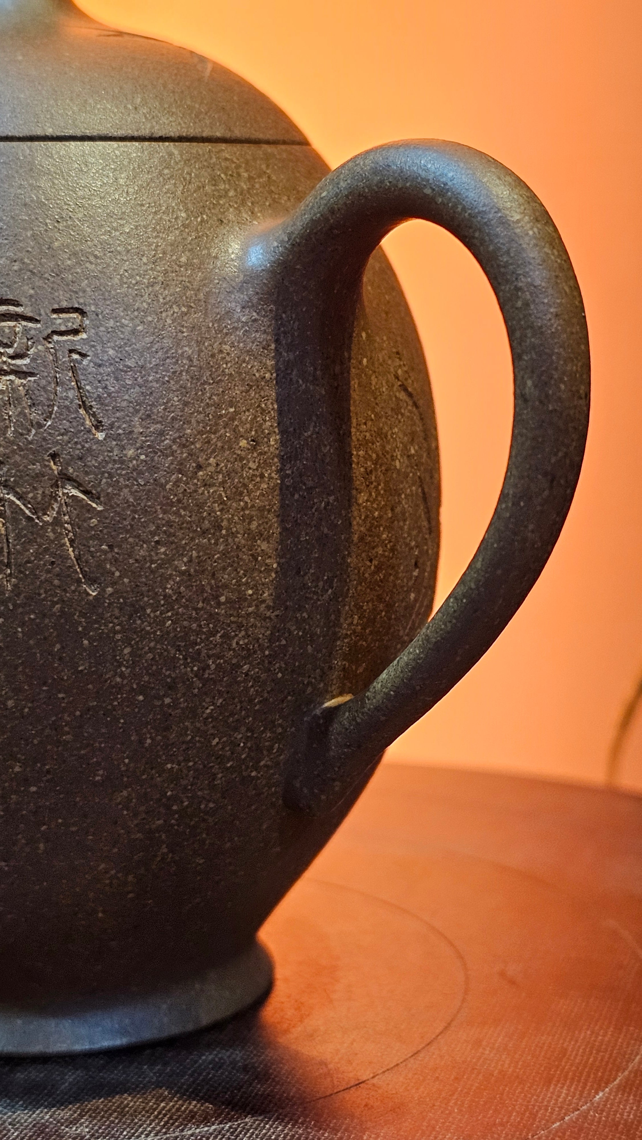 Gao Xiu Hu《高秀壶》, 181.2ml, Bao Shan Duan Ni 宝山段泥, by Craftsman Zhu Shu 朱舒 ~ With Engraving of Bamboos and Verse in Zhuan Shu 篆书 by Craftsman Yi Cheng 逸成!~Congratulations to Mr A.D.P.! 2242hrs 27th Nov 2025, Forest! Belgium🇧🇪!