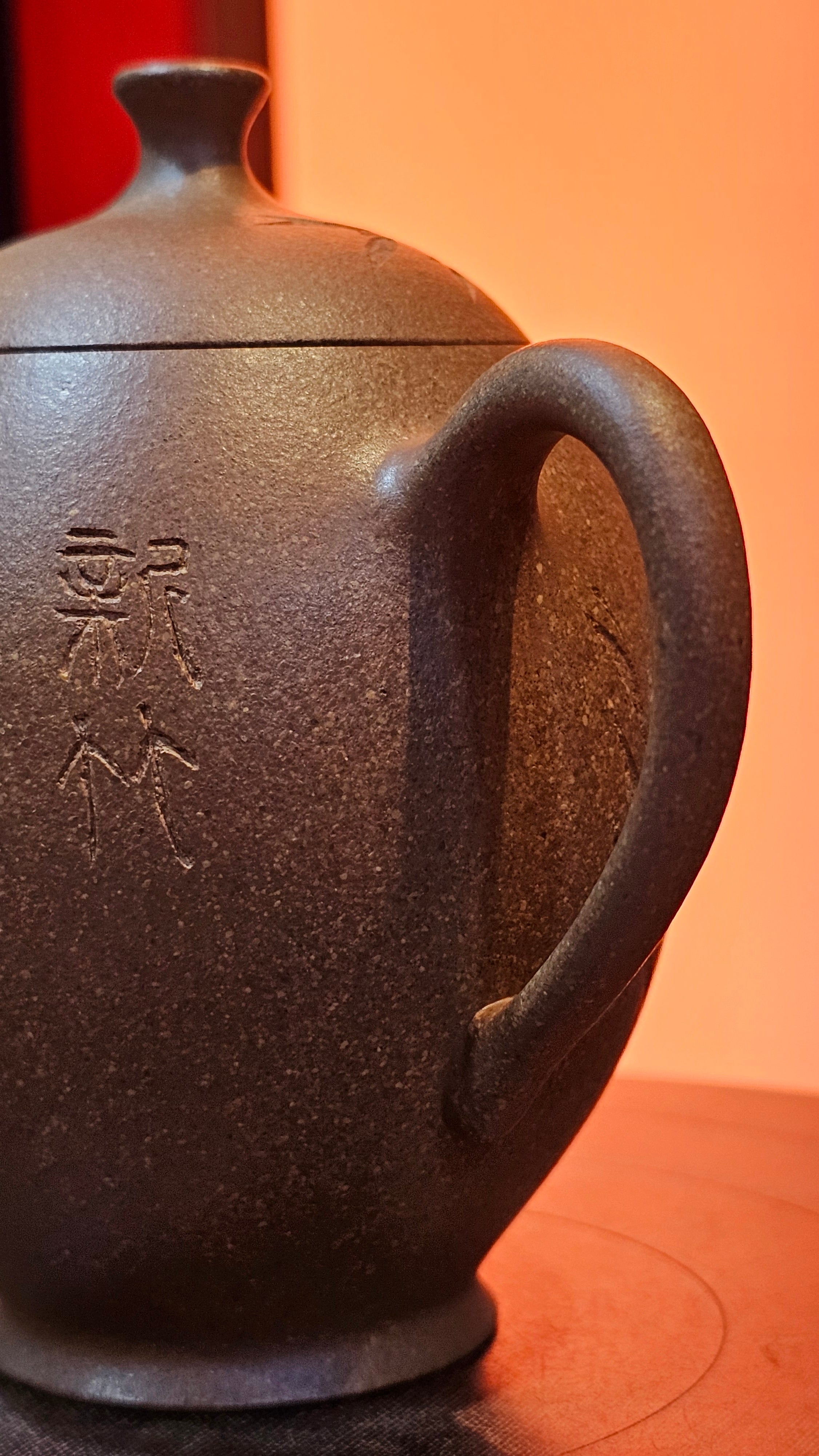 Gao Xiu Hu《高秀壶》, 181.2ml, Bao Shan Duan Ni 宝山段泥, by Craftsman Zhu Shu 朱舒 ~ With Engraving of Bamboos and Verse in Zhuan Shu 篆书 by Craftsman Yi Cheng 逸成!~Congratulations to Mr A.D.P.! 2242hrs 27th Nov 2025, Forest! Belgium🇧🇪!