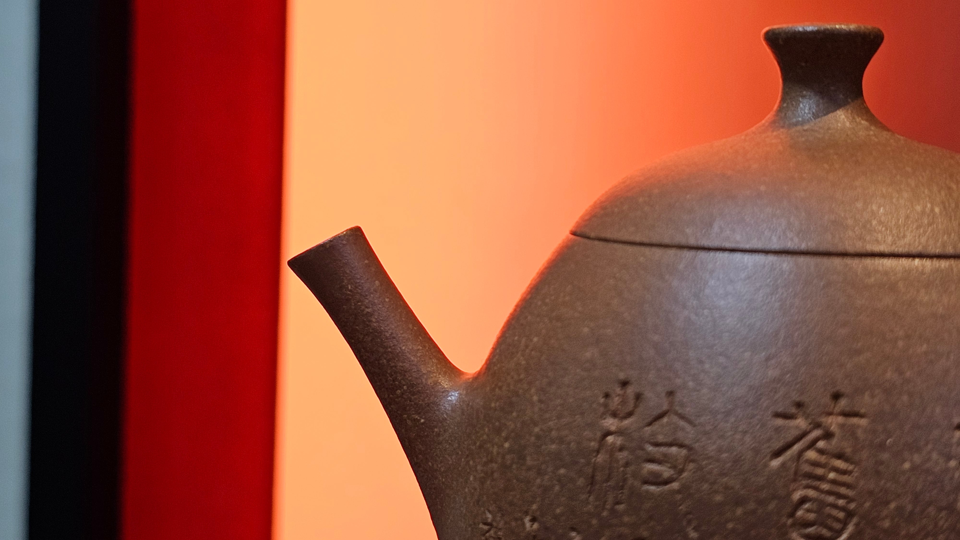 Gao Xiu Hu《高秀壶》, 181.2ml, Bao Shan Duan Ni 宝山段泥, by Craftsman Zhu Shu 朱舒 ~ With Engraving of Bamboos and Verse in Zhuan Shu 篆书 by Craftsman Yi Cheng 逸成!~Congratulations to Mr A.D.P.! 2242hrs 27th Nov 2025, Forest! Belgium🇧🇪!