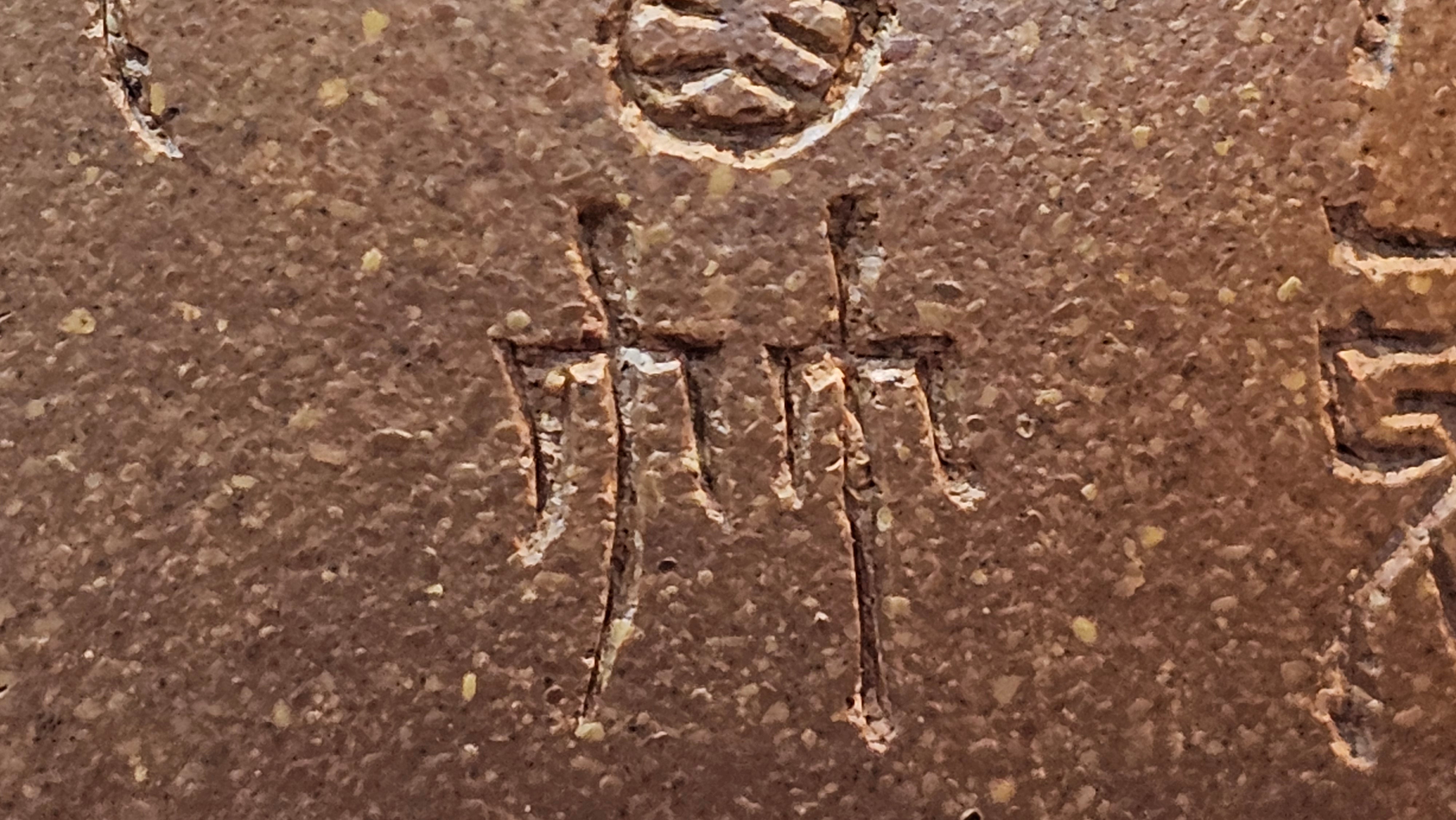 Gao Xiu Hu《高秀壶》, 181.2ml, Bao Shan Duan Ni 宝山段泥, by Craftsman Zhu Shu 朱舒 ~ With Engraving of Bamboos and Verse in Zhuan Shu 篆书 by Craftsman Yi Cheng 逸成!~Congratulations to Mr A.D.P.! 2242hrs 27th Nov 2025, Forest! Belgium🇧🇪!