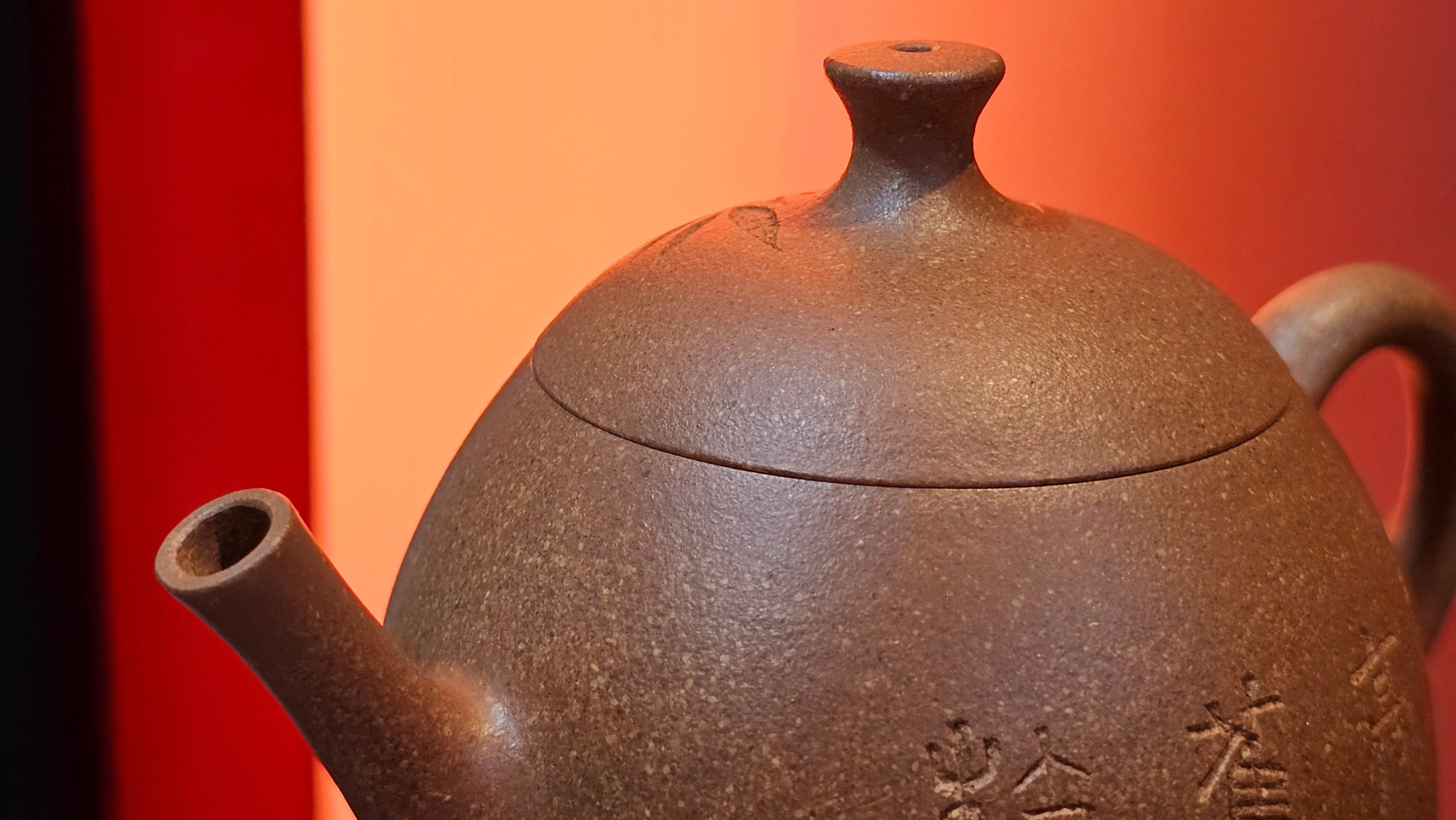 Gao Xiu Hu《高秀壶》, 181.2ml, Bao Shan Duan Ni 宝山段泥, by Craftsman Zhu Shu 朱舒 ~ With Engraving of Bamboos and Verse in Zhuan Shu 篆书 by Craftsman Yi Cheng 逸成!~Congratulations to Mr A.D.P.! 2242hrs 27th Nov 2025, Forest! Belgium🇧🇪!