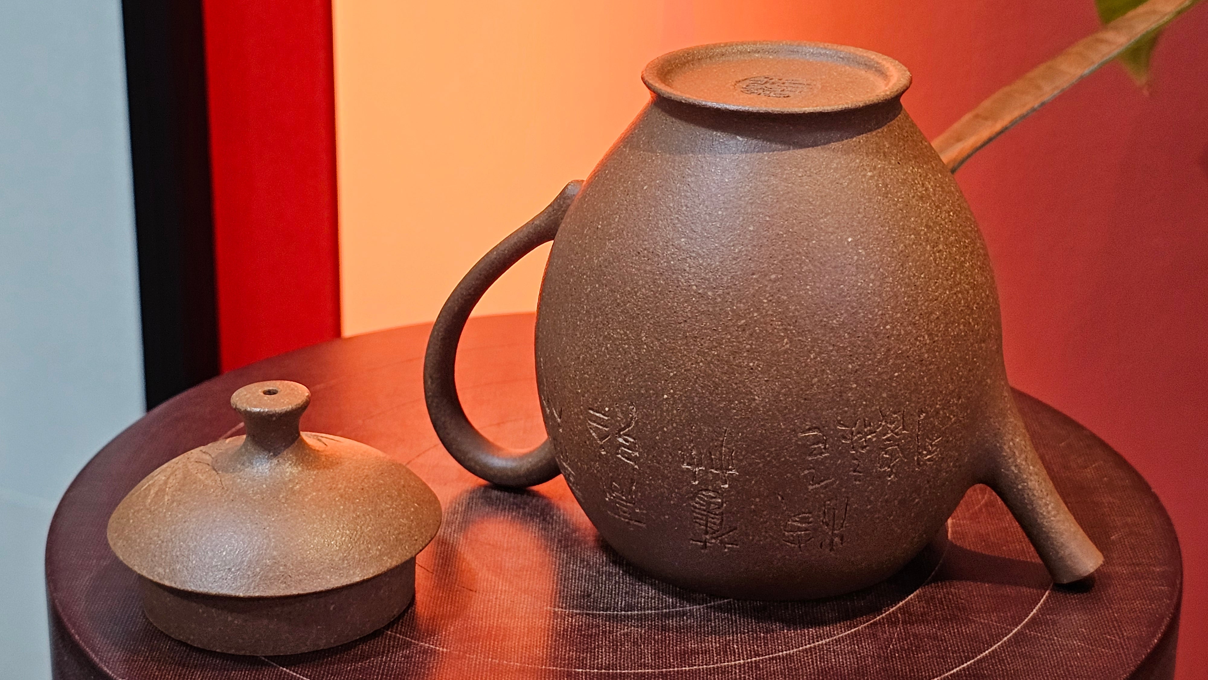 Gao Xiu Hu《高秀壶》, 181.2ml, Bao Shan Duan Ni 宝山段泥, by Craftsman Zhu Shu 朱舒 ~ With Engraving of Bamboos and Verse in Zhuan Shu 篆书 by Craftsman Yi Cheng 逸成!~Congratulations to Mr A.D.P.! 2242hrs 27th Nov 2025, Forest! Belgium🇧🇪!