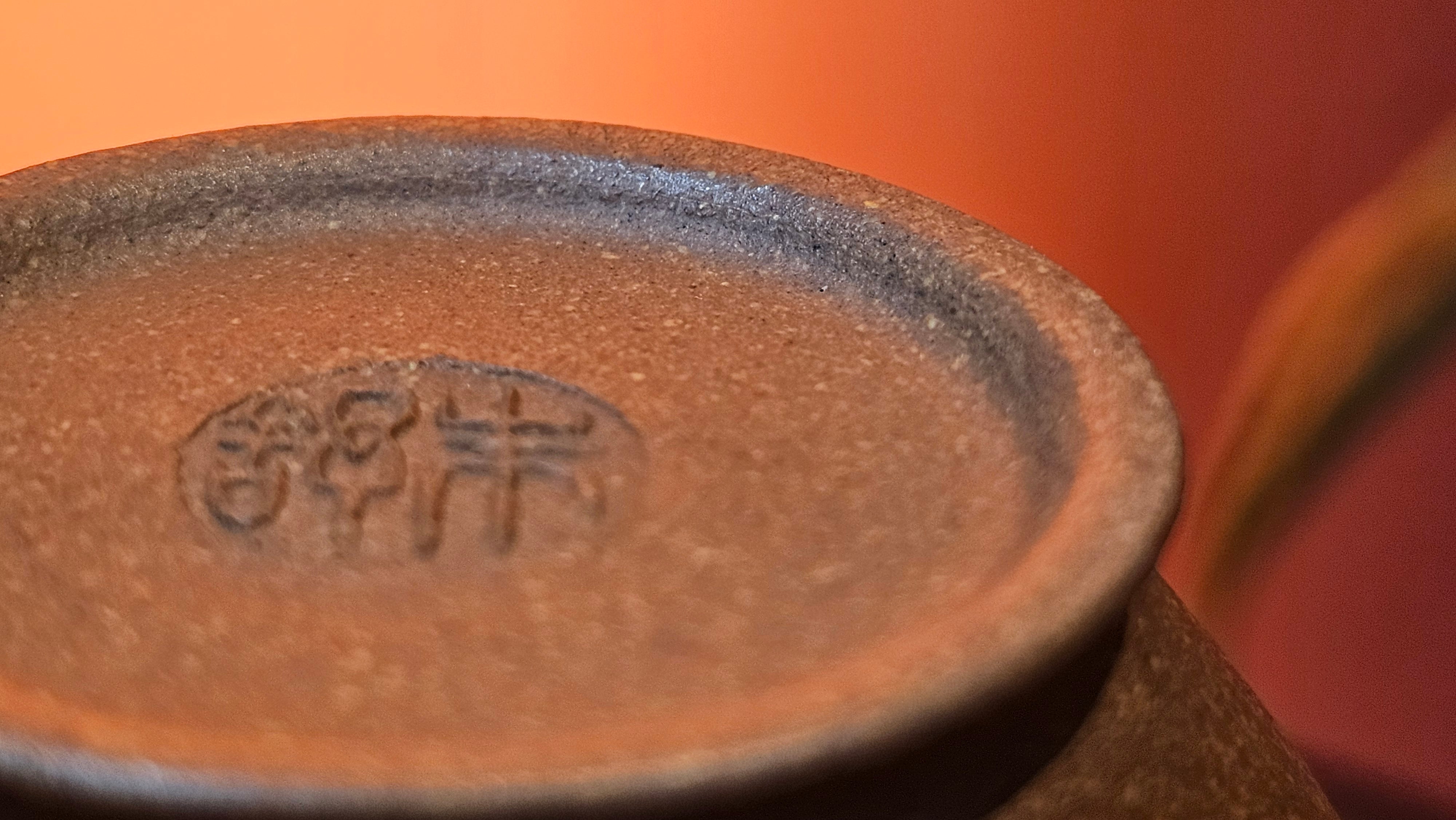 Gao Xiu Hu《高秀壶》, 181.2ml, Bao Shan Duan Ni 宝山段泥, by Craftsman Zhu Shu 朱舒 ~ With Engraving of Bamboos and Verse in Zhuan Shu 篆书 by Craftsman Yi Cheng 逸成!~Congratulations to Mr A.D.P.! 2242hrs 27th Nov 2025, Forest! Belgium🇧🇪!