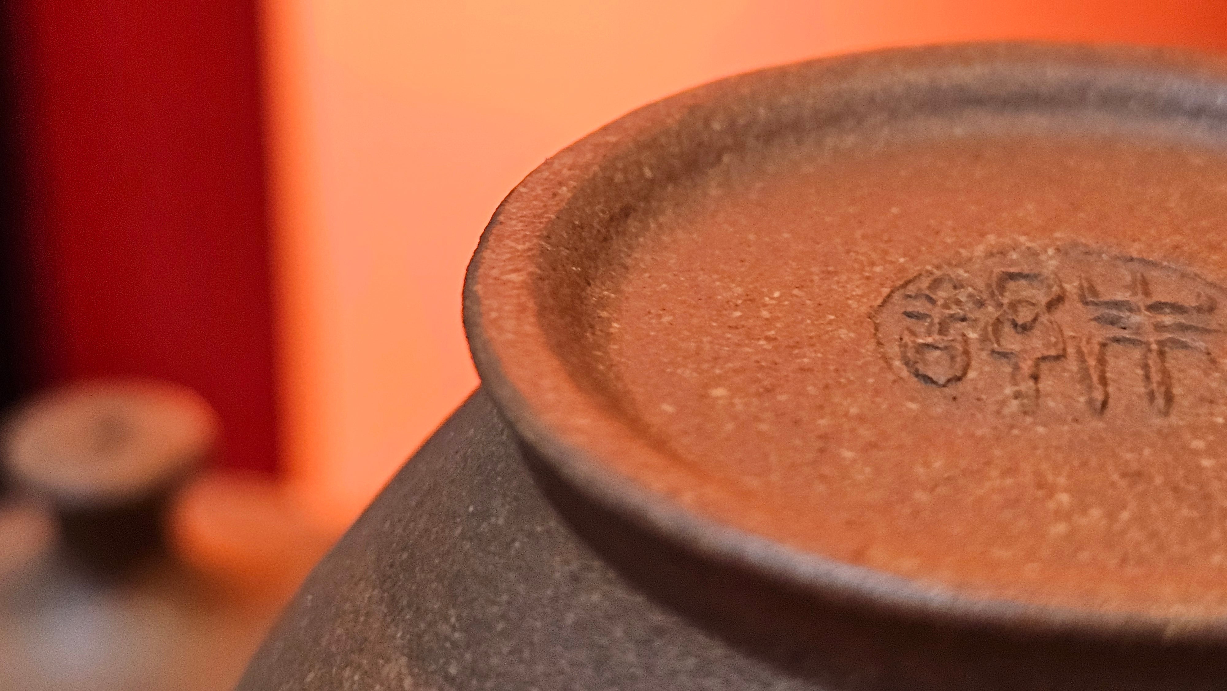 Gao Xiu Hu《高秀壶》, 181.2ml, Bao Shan Duan Ni 宝山段泥, by Craftsman Zhu Shu 朱舒 ~ With Engraving of Bamboos and Verse in Zhuan Shu 篆书 by Craftsman Yi Cheng 逸成!~Congratulations to Mr A.D.P.! 2242hrs 27th Nov 2025, Forest! Belgium🇧🇪!