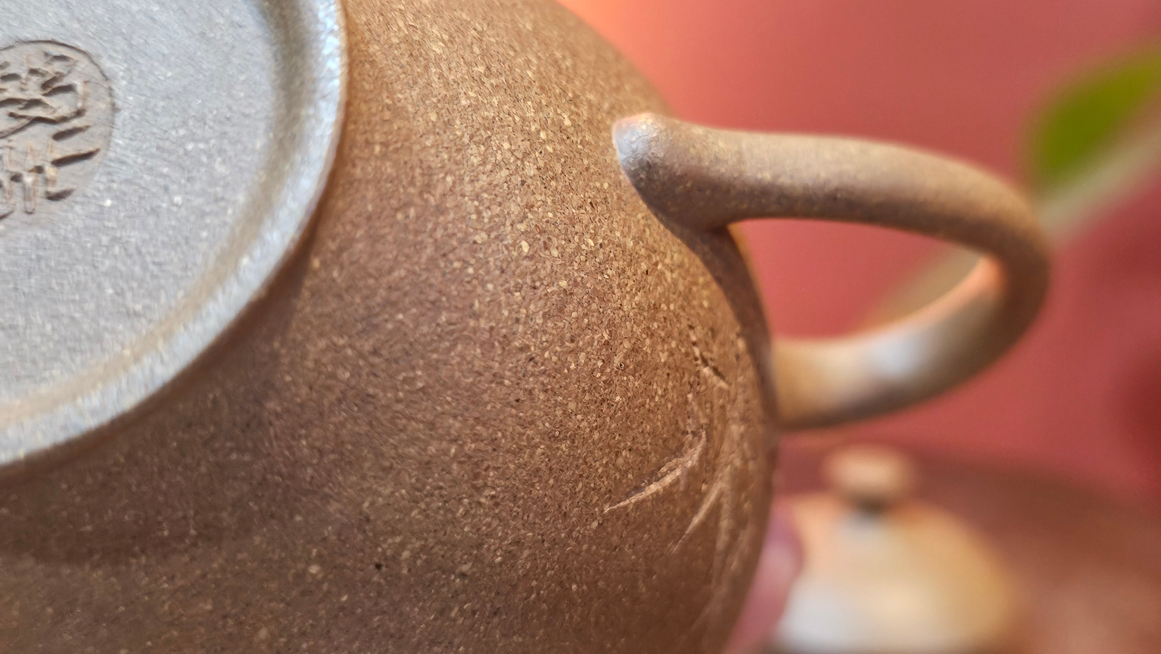 Gao Xiu Hu《高秀壶》, 181.2ml, Bao Shan Duan Ni 宝山段泥, by Craftsman Zhu Shu 朱舒 ~ With Engraving of Bamboos and Verse in Zhuan Shu 篆书 by Craftsman Yi Cheng 逸成!~Congratulations to Mr A.D.P.! 2242hrs 27th Nov 2025, Forest! Belgium🇧🇪!