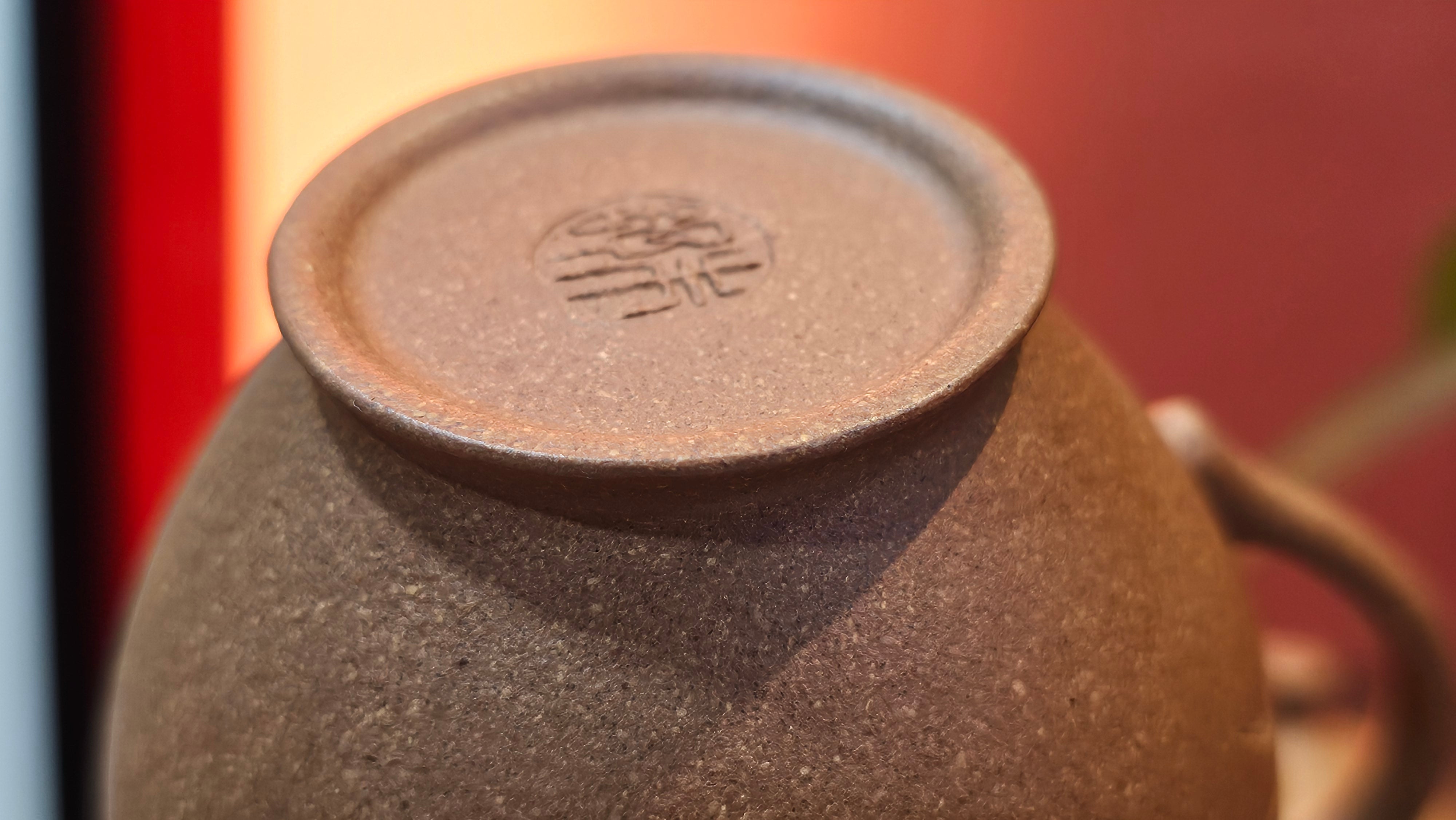 Gao Xiu Hu《高秀壶》, 181.2ml, Bao Shan Duan Ni 宝山段泥, by Craftsman Zhu Shu 朱舒 ~ With Engraving of Bamboos and Verse in Zhuan Shu 篆书 by Craftsman Yi Cheng 逸成!~Congratulations to Mr A.D.P.! 2242hrs 27th Nov 2025, Forest! Belgium🇧🇪!