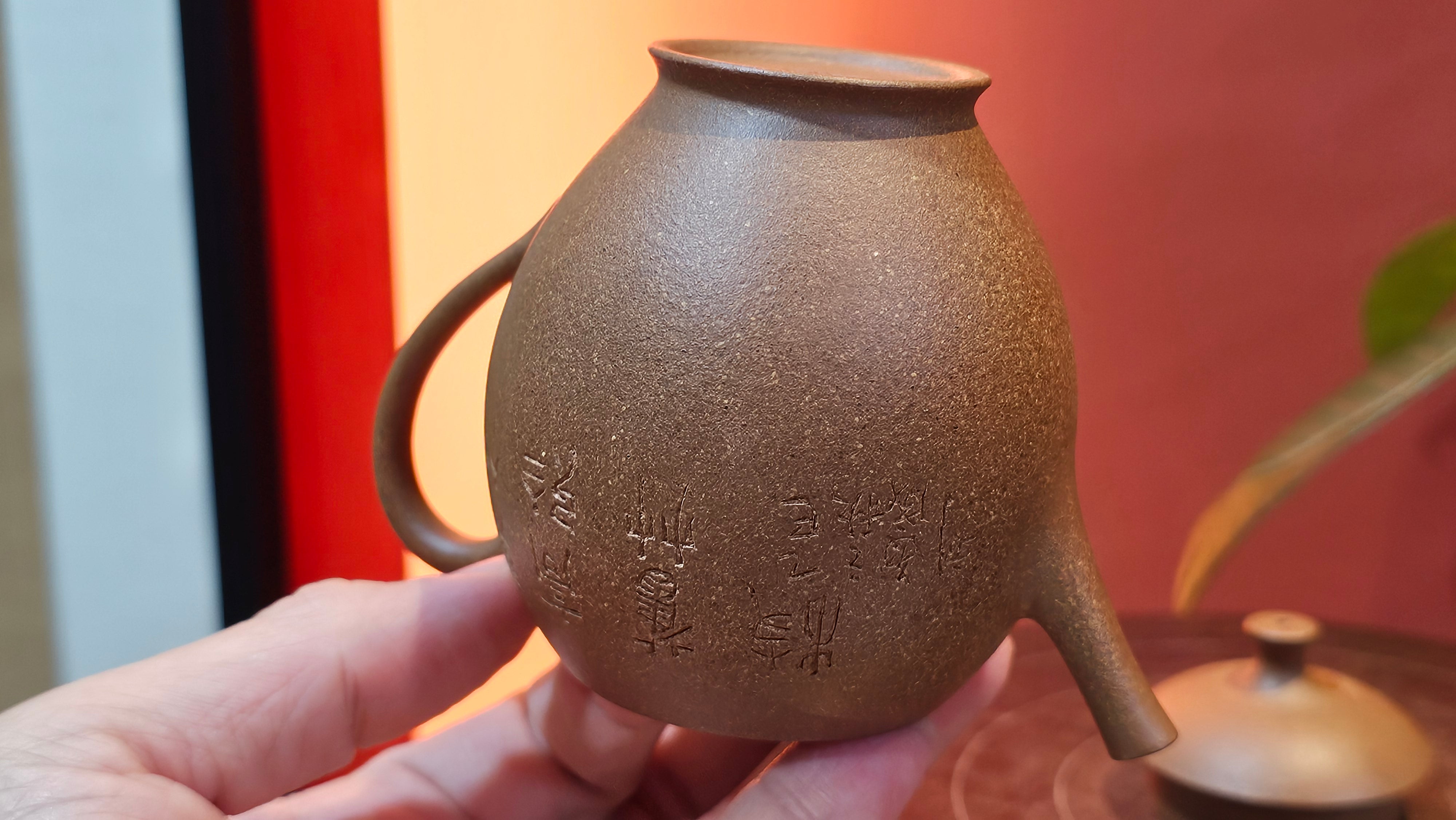 Gao Xiu Hu《高秀壶》, 181.2ml, Bao Shan Duan Ni 宝山段泥, by Craftsman Zhu Shu 朱舒 ~ With Engraving of Bamboos and Verse in Zhuan Shu 篆书 by Craftsman Yi Cheng 逸成!~Congratulations to Mr A.D.P.! 2242hrs 27th Nov 2025, Forest! Belgium🇧🇪!