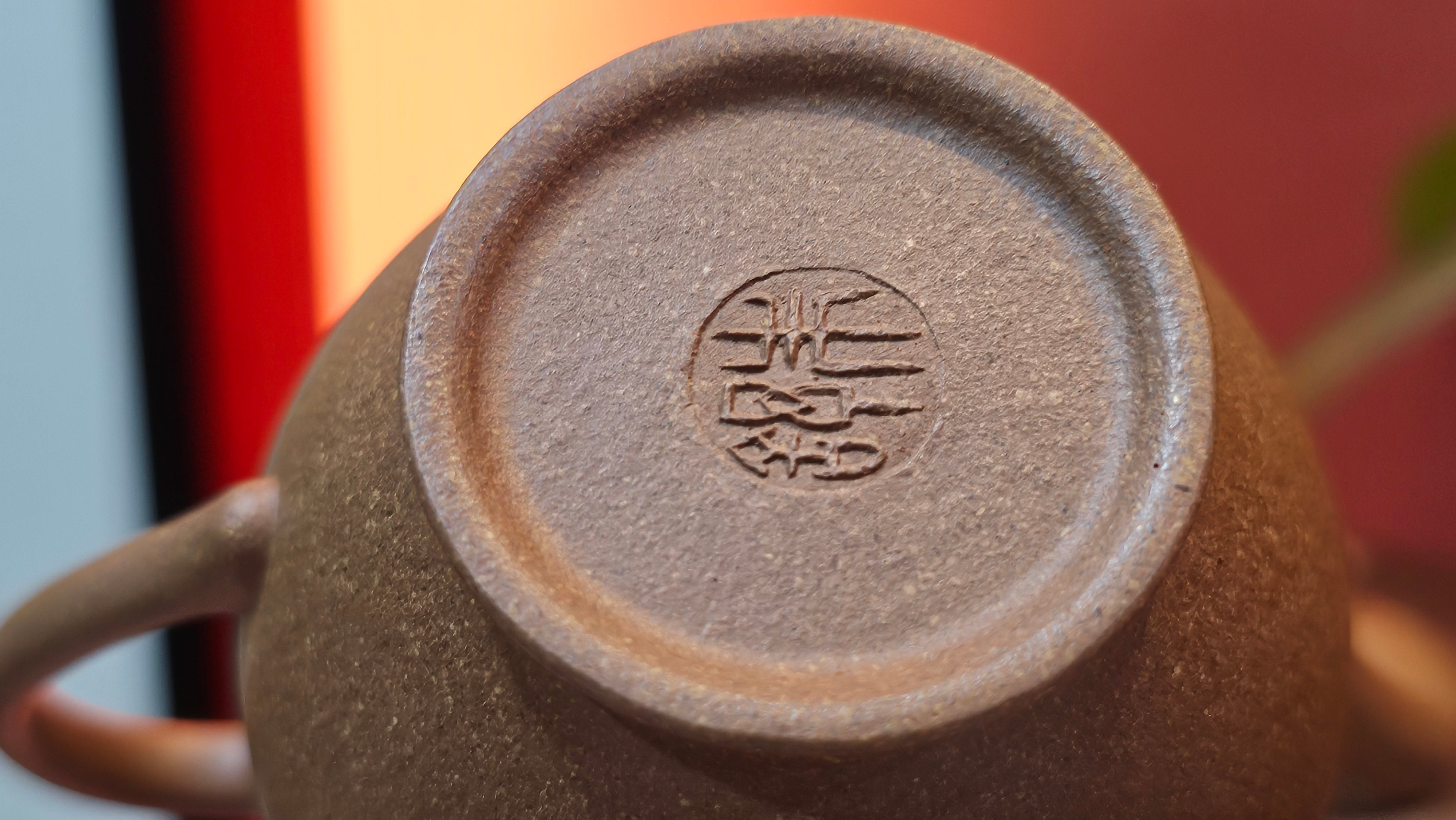 Gao Xiu Hu《高秀壶》, 181.2ml, Bao Shan Duan Ni 宝山段泥, by Craftsman Zhu Shu 朱舒 ~ With Engraving of Bamboos and Verse in Zhuan Shu 篆书 by Craftsman Yi Cheng 逸成!~Congratulations to Mr A.D.P.! 2242hrs 27th Nov 2025, Forest! Belgium🇧🇪!