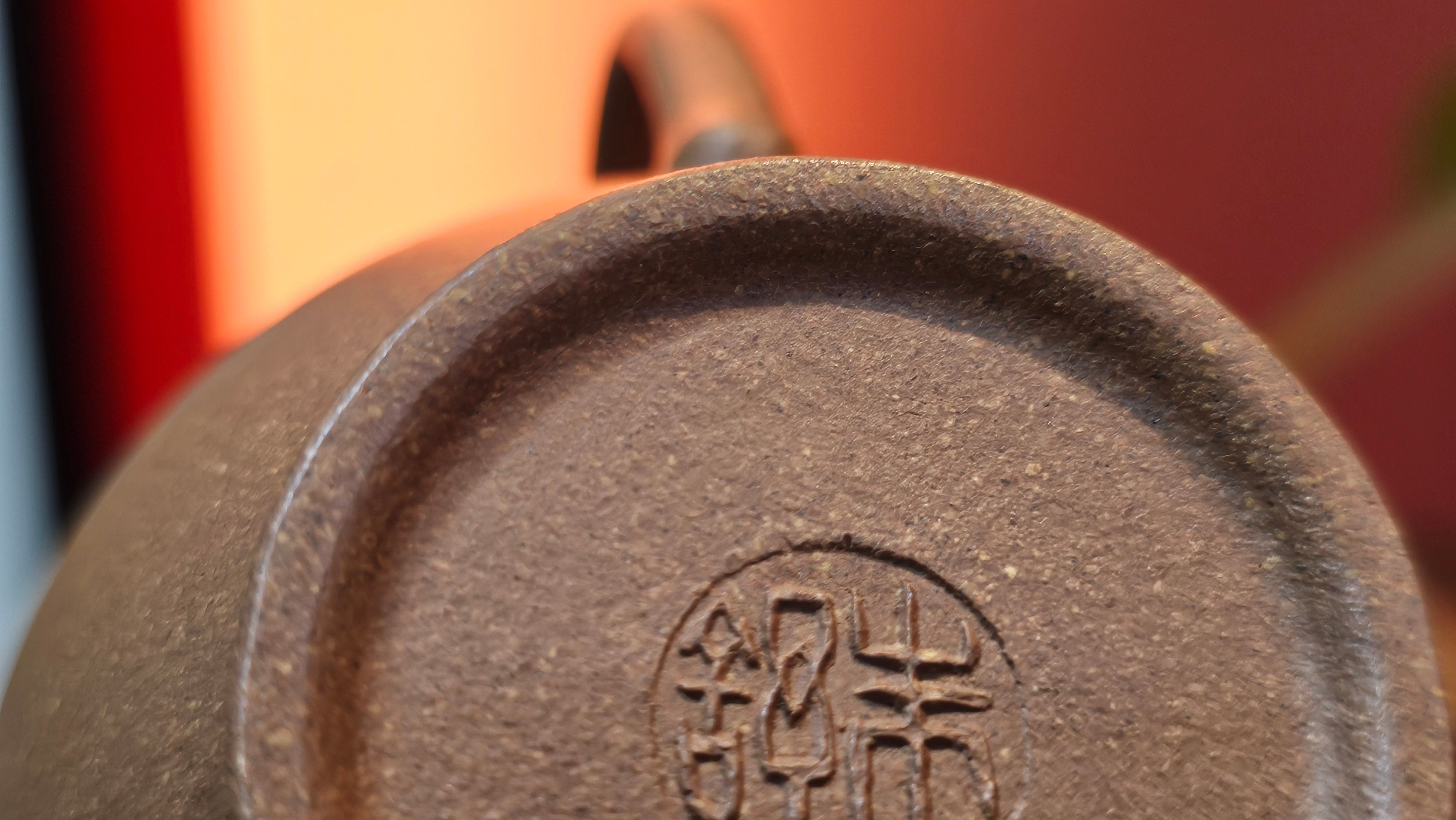 Gao Xiu Hu《高秀壶》, 181.2ml, Bao Shan Duan Ni 宝山段泥, by Craftsman Zhu Shu 朱舒 ~ With Engraving of Bamboos and Verse in Zhuan Shu 篆书 by Craftsman Yi Cheng 逸成!~Congratulations to Mr A.D.P.! 2242hrs 27th Nov 2025, Forest! Belgium🇧🇪!