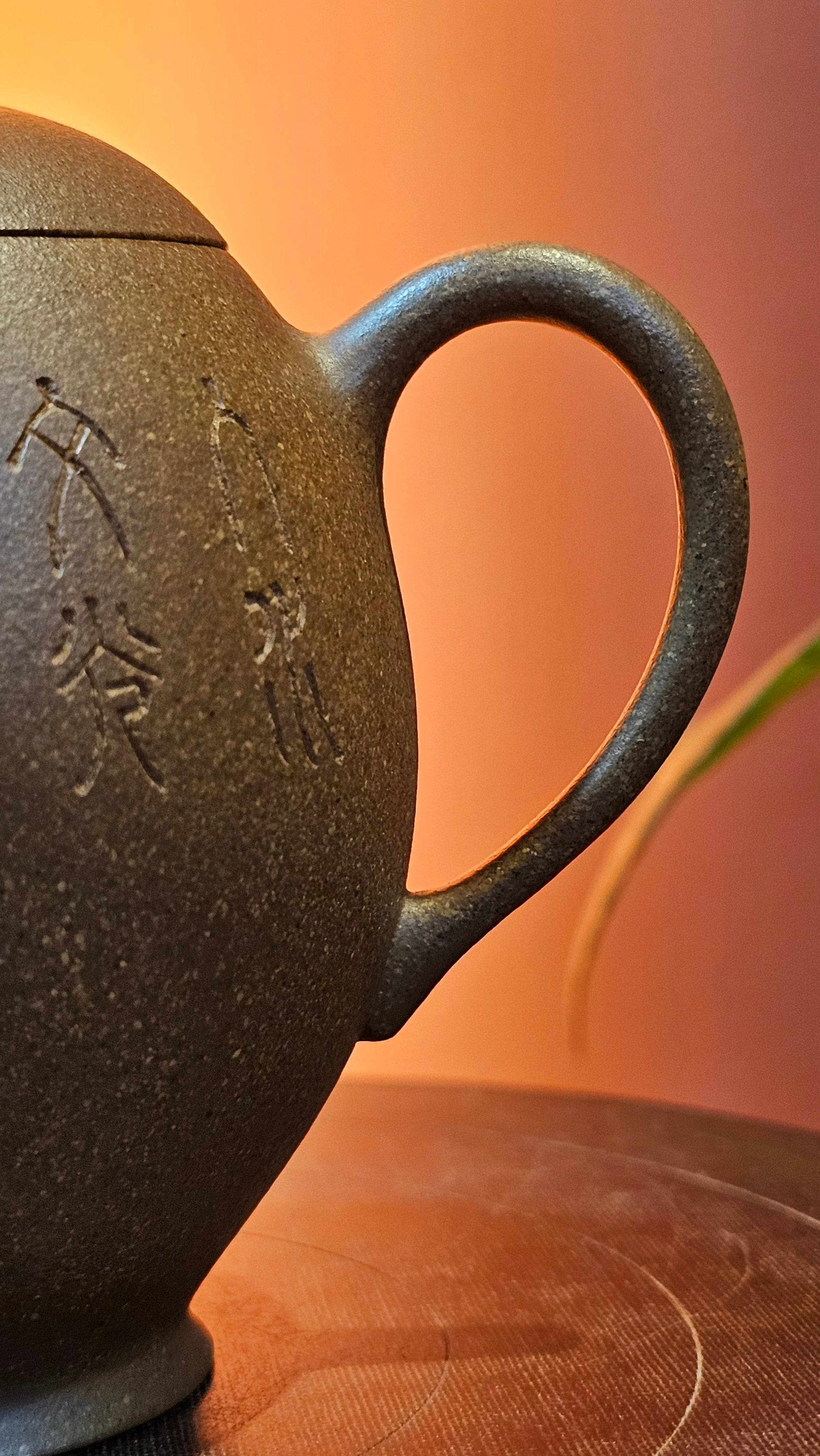 Gao Xiu Hu《高秀壶》, 182.9ml, Bao Shan Duan Ni 宝山段泥, by Craftsman Zhu Shu 朱舒 ~ With Engraving of Bamboos and Verse in Zhuan Shu 篆书 by Craftsman Yi Cheng 逸成!~ Congratulations!to Ms E.A.! 0009hrs 28th Nov 2025, Vineland! NJ!