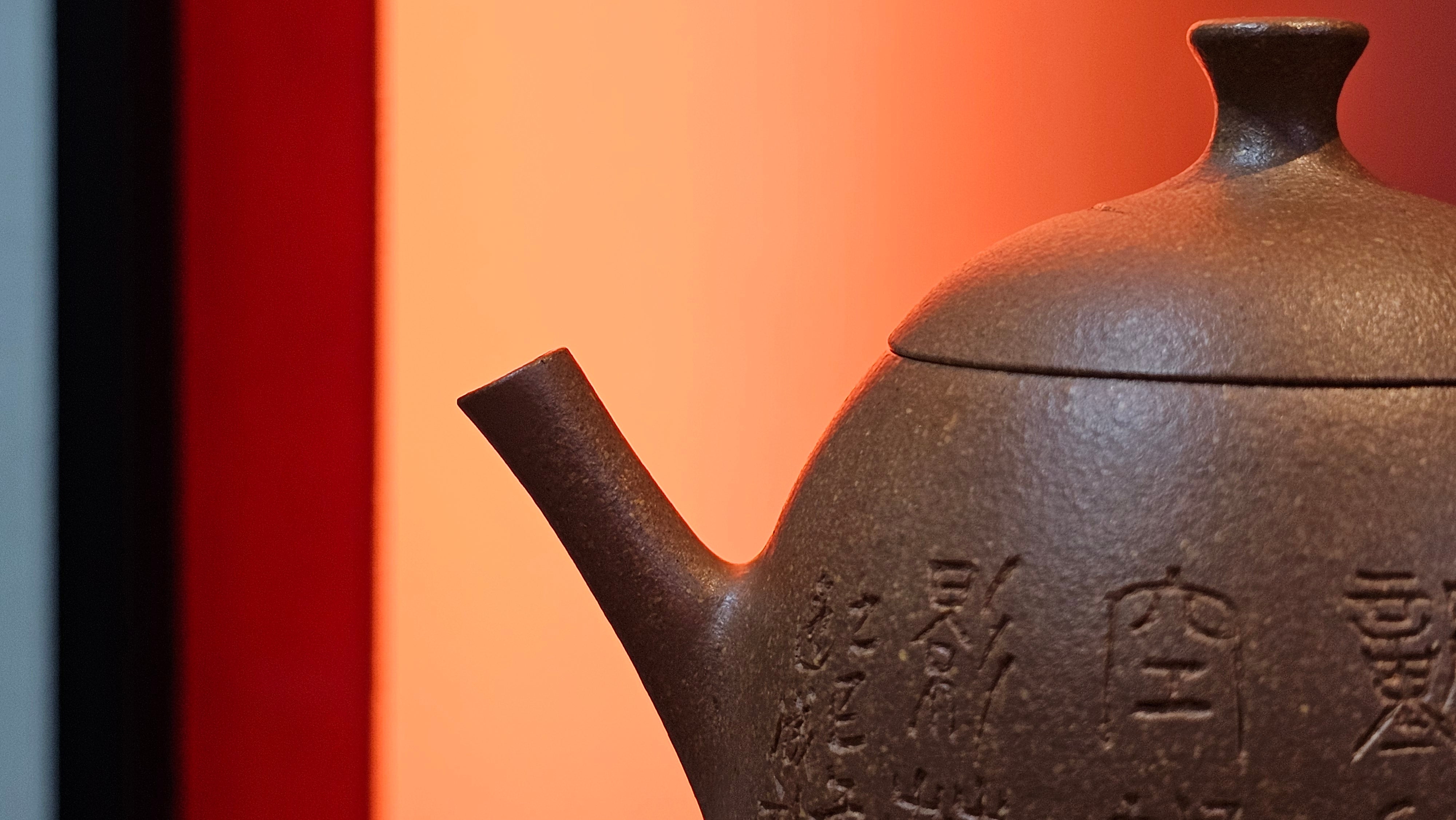 Gao Xiu Hu《高秀壶》, 182.9ml, Bao Shan Duan Ni 宝山段泥, by Craftsman Zhu Shu 朱舒 ~ With Engraving of Bamboos and Verse in Zhuan Shu 篆书 by Craftsman Yi Cheng 逸成!~ Congratulations!to Ms E.A.! 0009hrs 28th Nov 2025, Vineland! NJ!