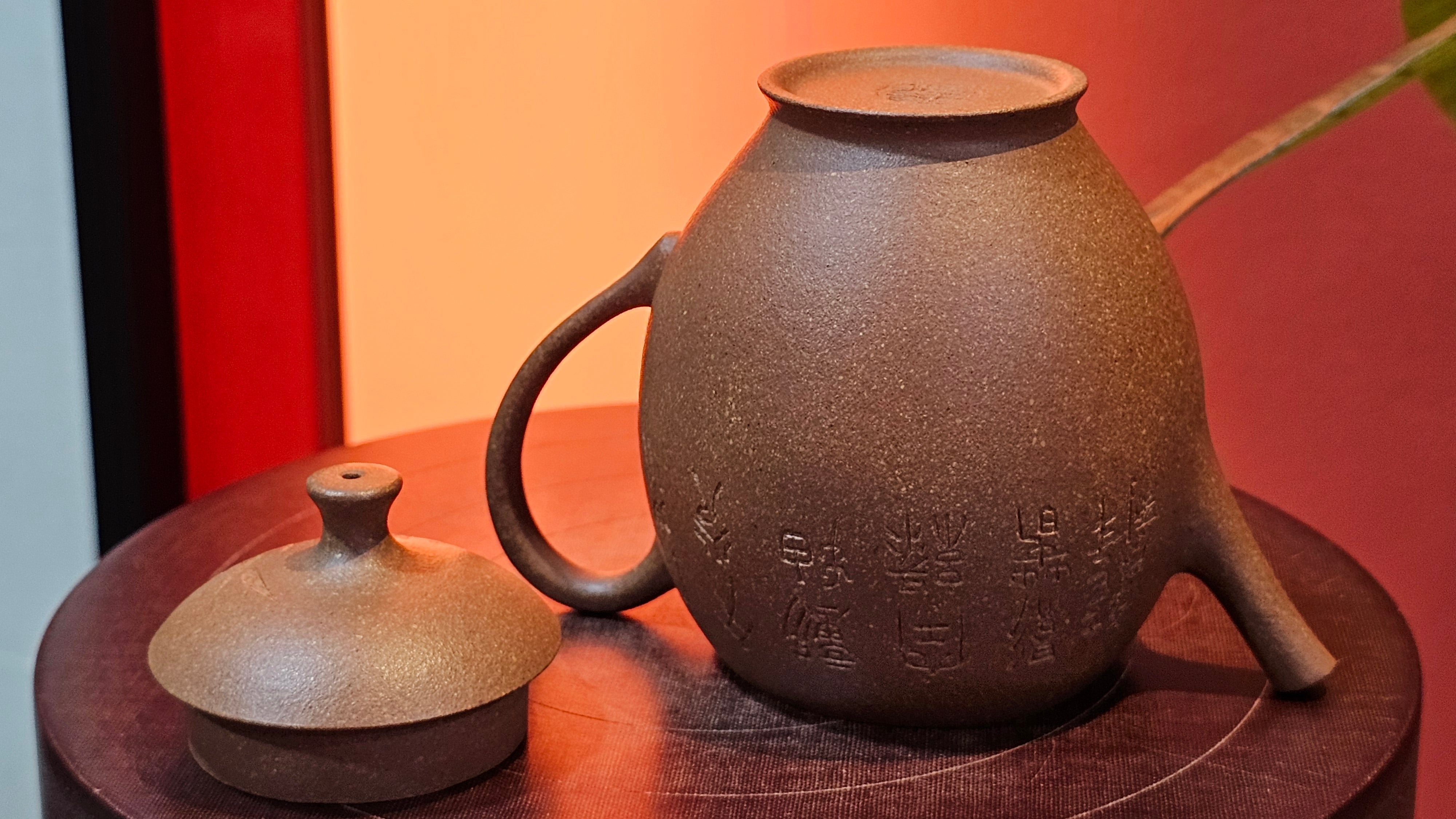 Gao Xiu Hu《高秀壶》, 182.9ml, Bao Shan Duan Ni 宝山段泥, by Craftsman Zhu Shu 朱舒 ~ With Engraving of Bamboos and Verse in Zhuan Shu 篆书 by Craftsman Yi Cheng 逸成!~ Congratulations!to Ms E.A.! 0009hrs 28th Nov 2025, Vineland! NJ!