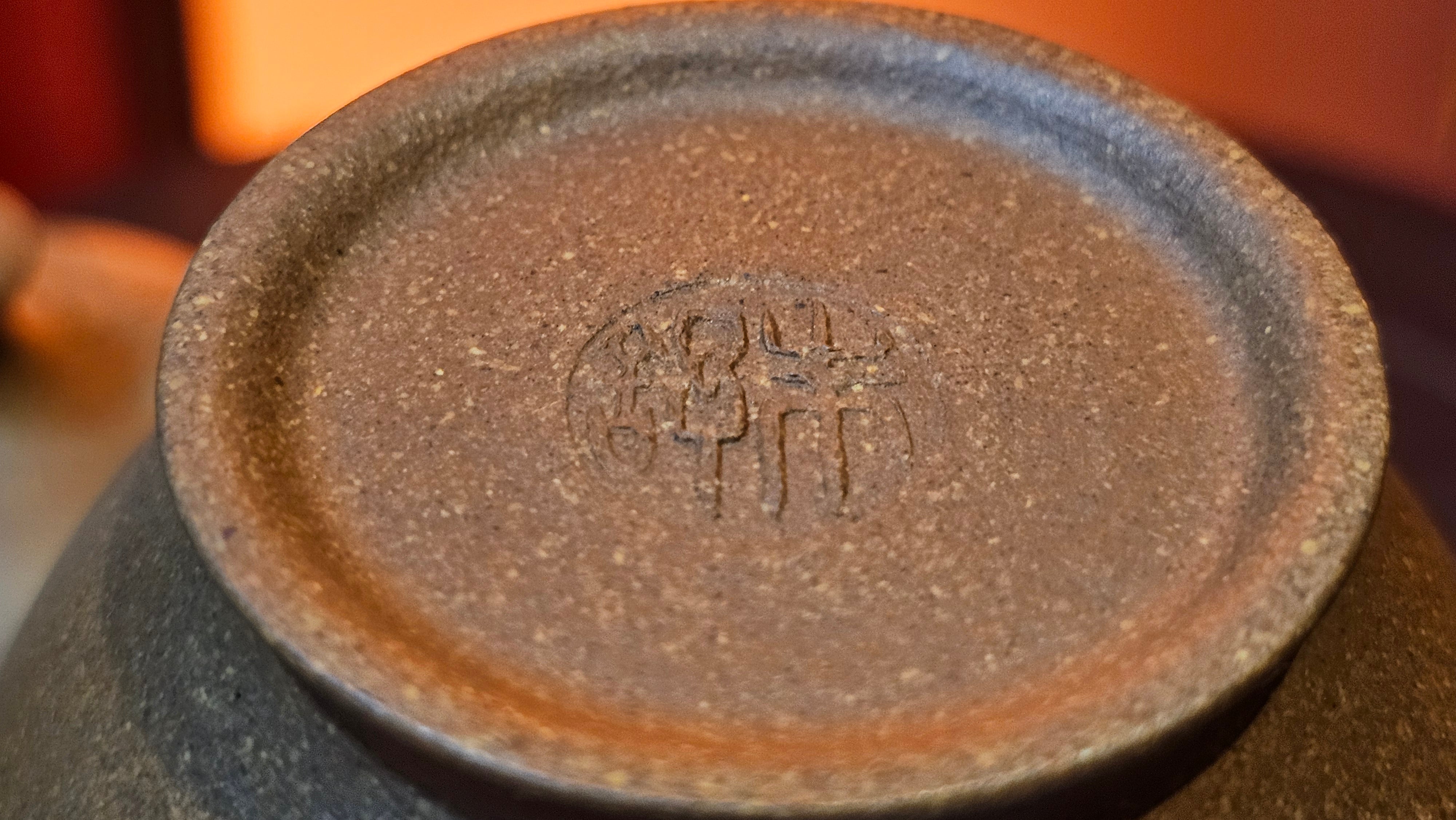 Gao Xiu Hu《高秀壶》, 182.9ml, Bao Shan Duan Ni 宝山段泥, by Craftsman Zhu Shu 朱舒 ~ With Engraving of Bamboos and Verse in Zhuan Shu 篆书 by Craftsman Yi Cheng 逸成!~ Congratulations!to Ms E.A.! 0009hrs 28th Nov 2025, Vineland! NJ!