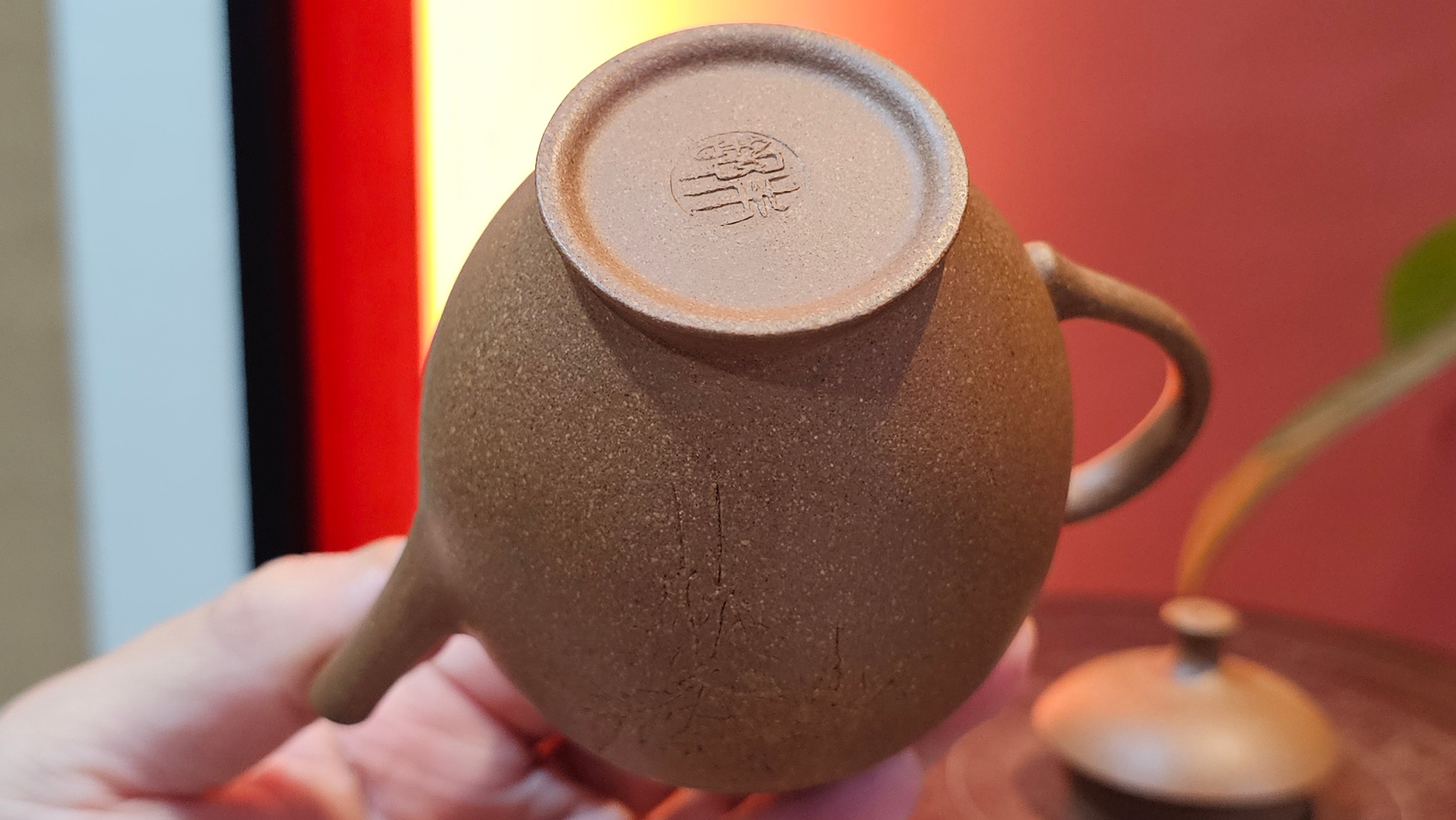 Gao Xiu Hu《高秀壶》, 182.9ml, Bao Shan Duan Ni 宝山段泥, by Craftsman Zhu Shu 朱舒 ~ With Engraving of Bamboos and Verse in Zhuan Shu 篆书 by Craftsman Yi Cheng 逸成!~ Congratulations!to Ms E.A.! 0009hrs 28th Nov 2025, Vineland! NJ!