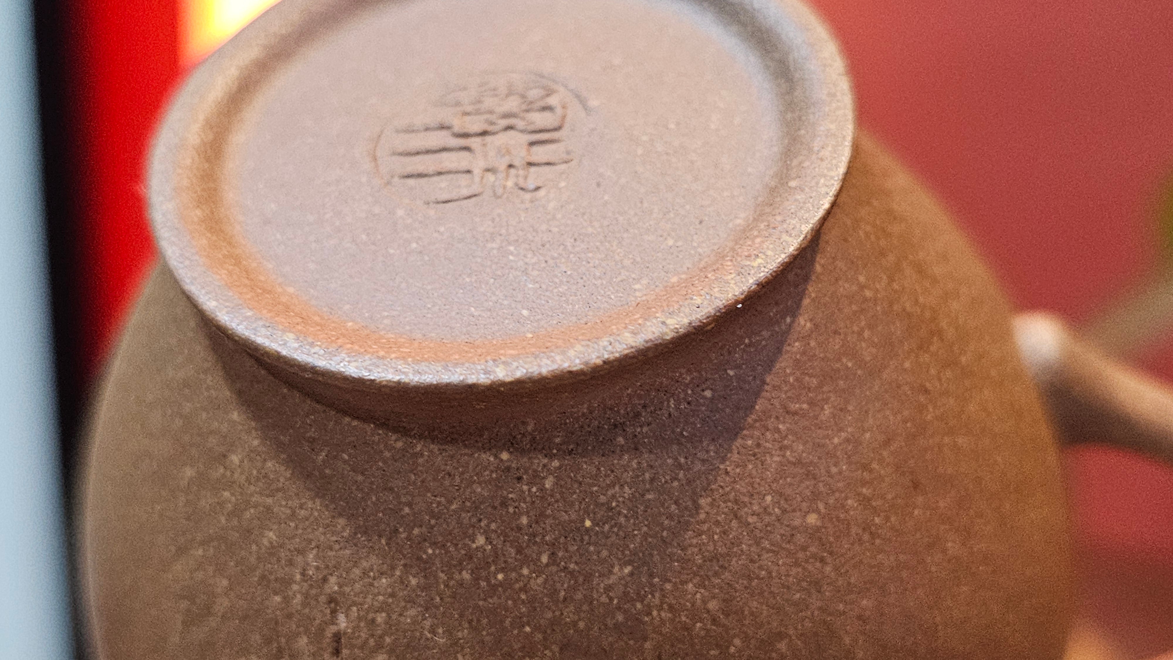 Gao Xiu Hu《高秀壶》, 182.9ml, Bao Shan Duan Ni 宝山段泥, by Craftsman Zhu Shu 朱舒 ~ With Engraving of Bamboos and Verse in Zhuan Shu 篆书 by Craftsman Yi Cheng 逸成!~ Congratulations!to Ms E.A.! 0009hrs 28th Nov 2025, Vineland! NJ!