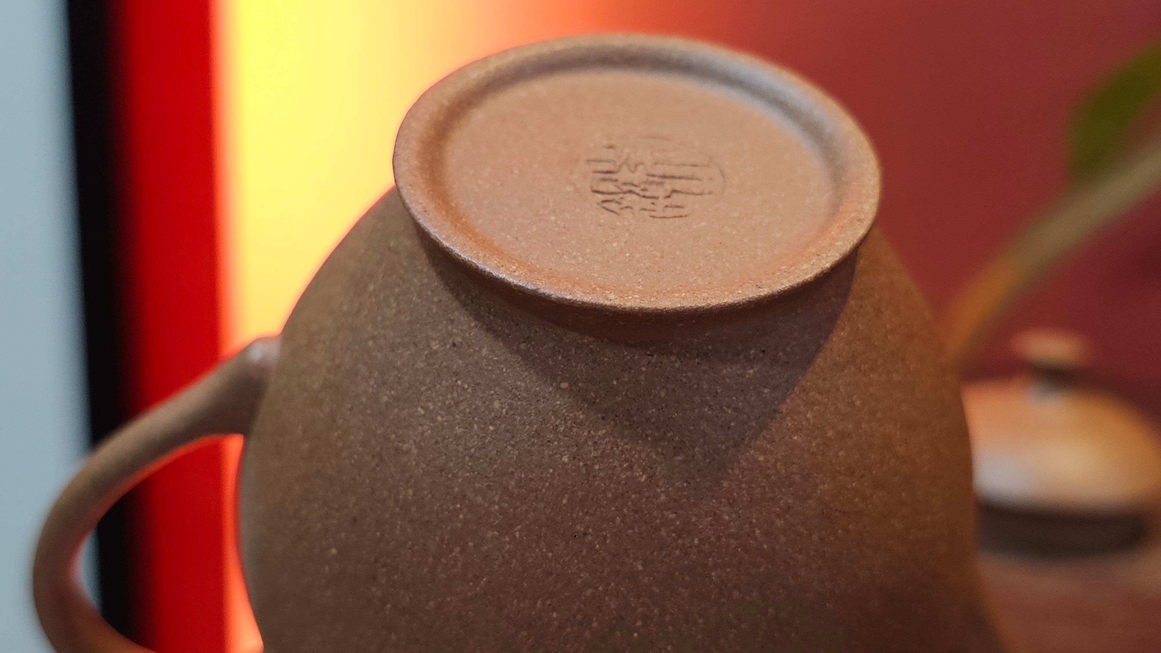 Gao Xiu Hu《高秀壶》, 182.9ml, Bao Shan Duan Ni 宝山段泥, by Craftsman Zhu Shu 朱舒 ~ With Engraving of Bamboos and Verse in Zhuan Shu 篆书 by Craftsman Yi Cheng 逸成!~ Congratulations!to Ms E.A.! 0009hrs 28th Nov 2025, Vineland! NJ!