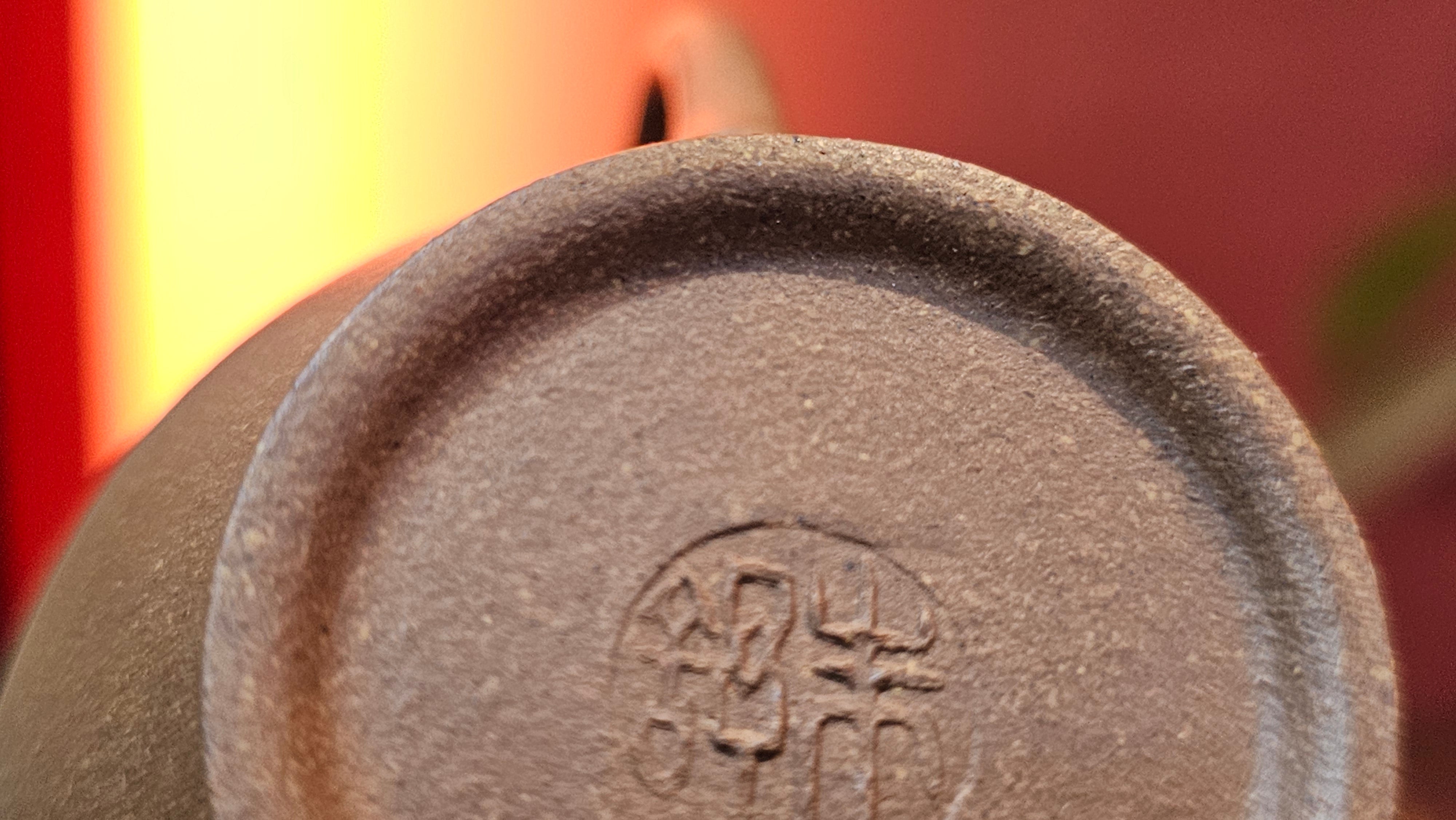 Gao Xiu Hu《高秀壶》, 182.9ml, Bao Shan Duan Ni 宝山段泥, by Craftsman Zhu Shu 朱舒 ~ With Engraving of Bamboos and Verse in Zhuan Shu 篆书 by Craftsman Yi Cheng 逸成!~ Congratulations!to Ms E.A.! 0009hrs 28th Nov 2025, Vineland! NJ!