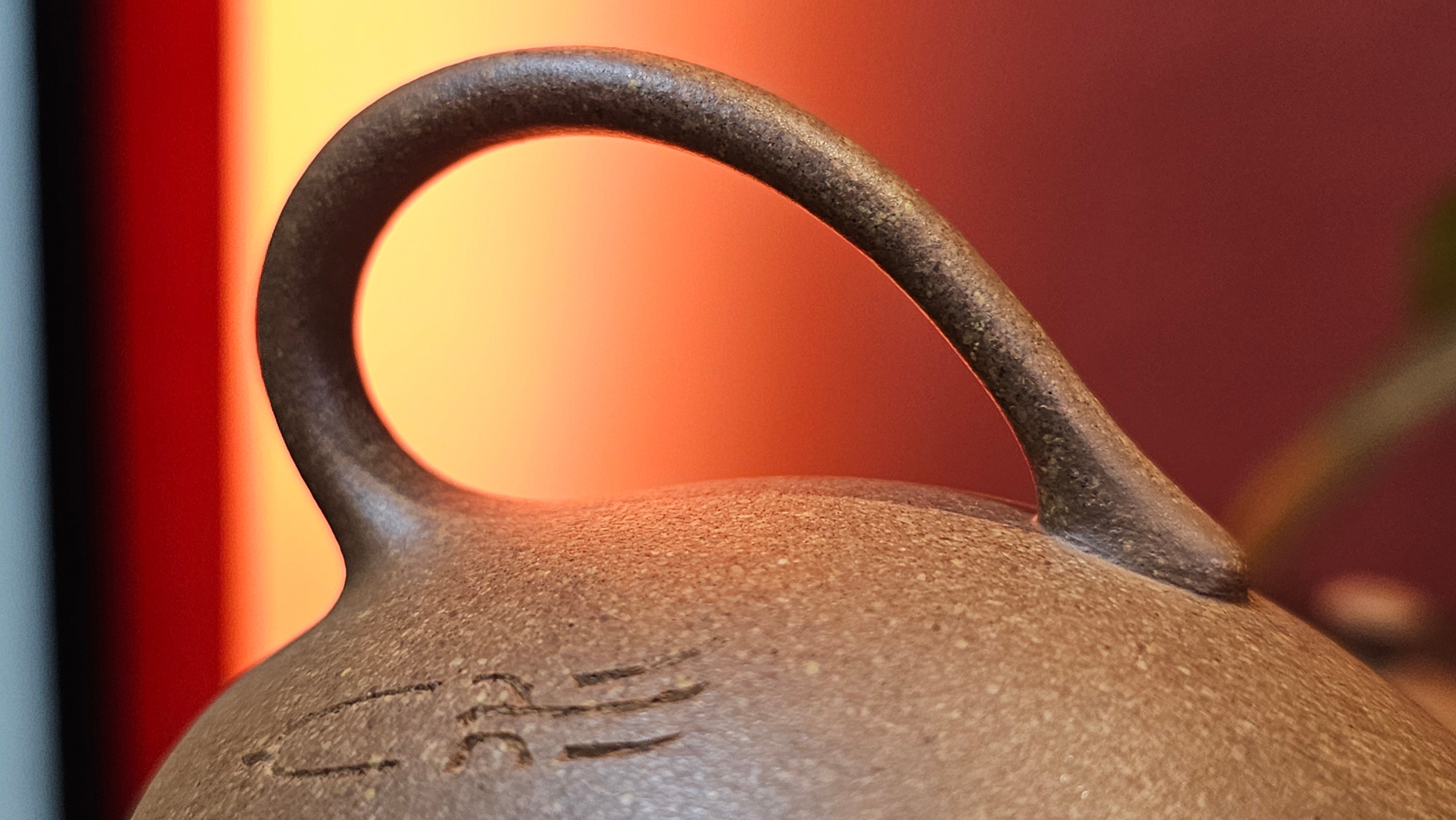 Gao Xiu Hu《高秀壶》, 182.9ml, Bao Shan Duan Ni 宝山段泥, by Craftsman Zhu Shu 朱舒 ~ With Engraving of Bamboos and Verse in Zhuan Shu 篆书 by Craftsman Yi Cheng 逸成!~ Congratulations!to Ms E.A.! 0009hrs 28th Nov 2025, Vineland! NJ!