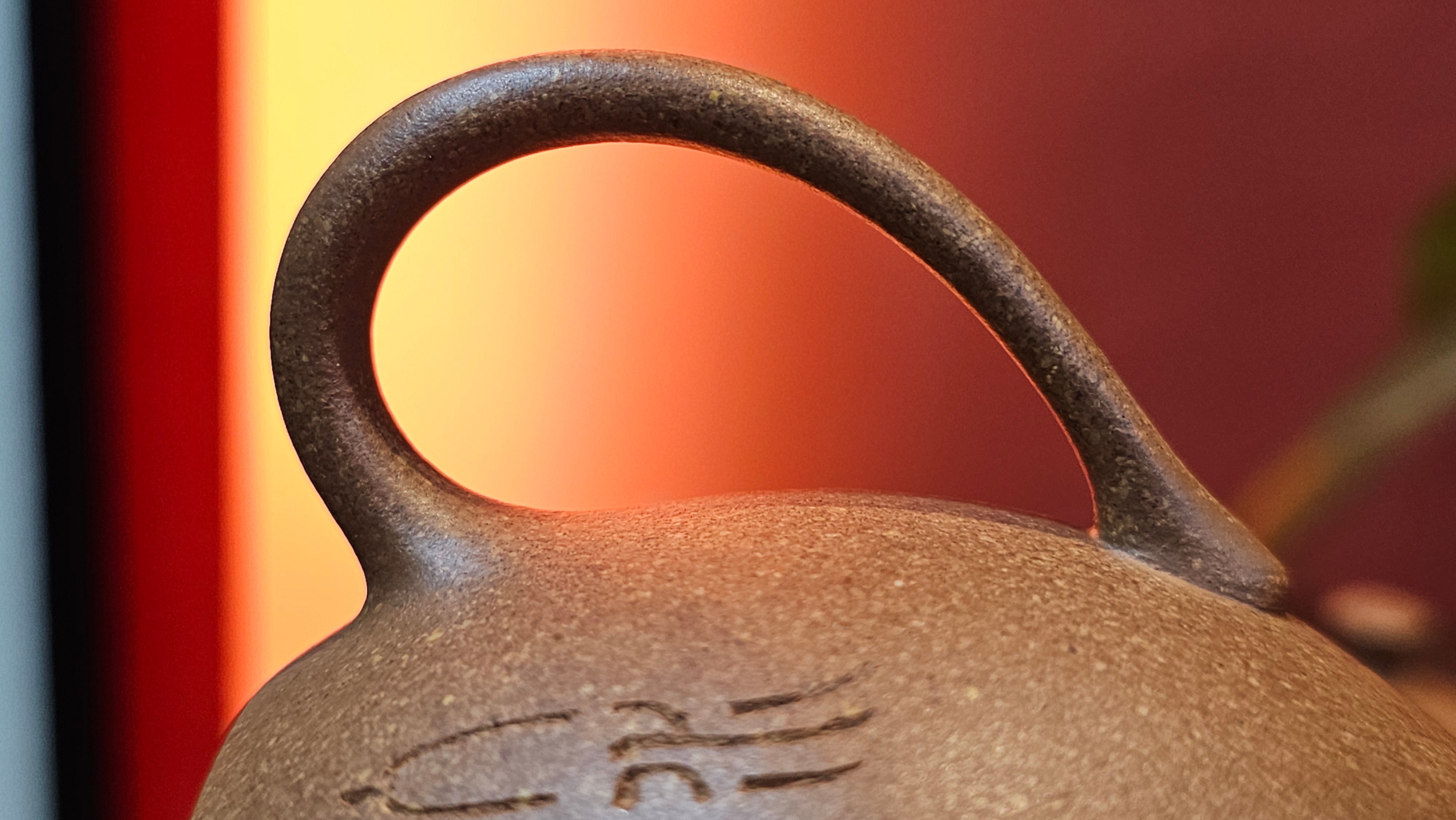 Gao Xiu Hu《高秀壶》, 182.9ml, Bao Shan Duan Ni 宝山段泥, by Craftsman Zhu Shu 朱舒 ~ With Engraving of Bamboos and Verse in Zhuan Shu 篆书 by Craftsman Yi Cheng 逸成!~ Congratulations!to Ms E.A.! 0009hrs 28th Nov 2025, Vineland! NJ!